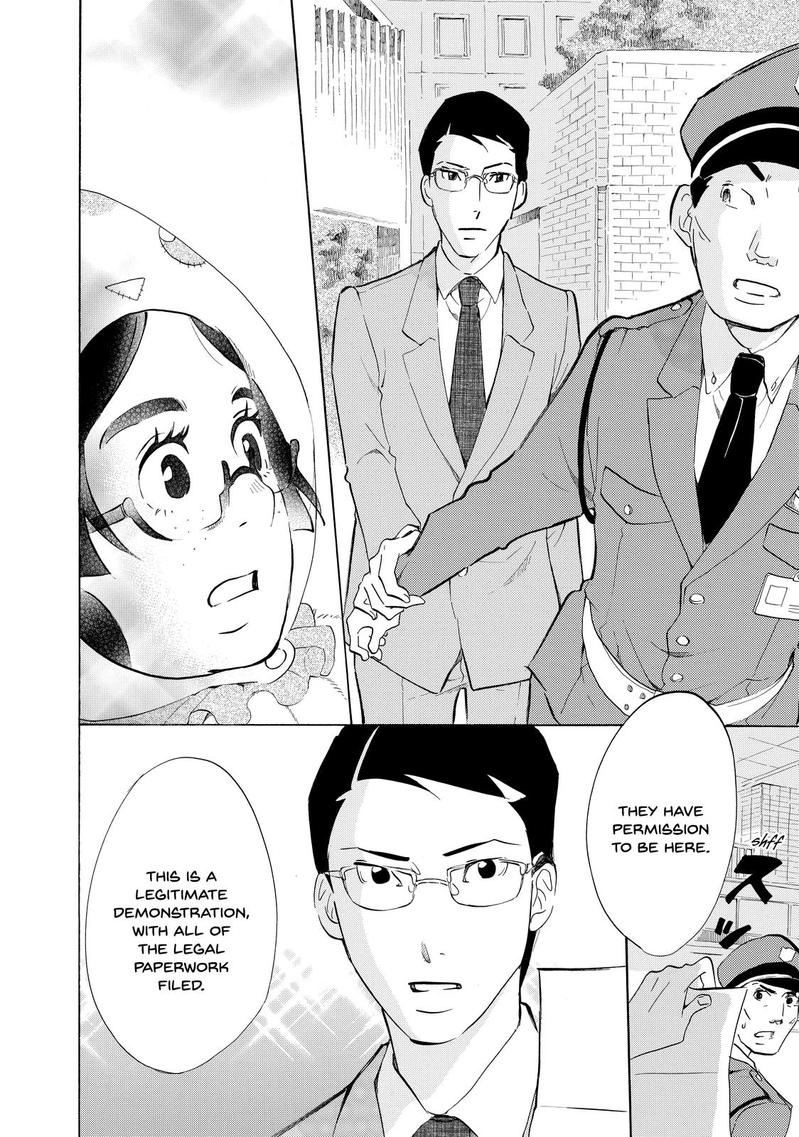 Read Princess Jellyfish EN Manga Online
