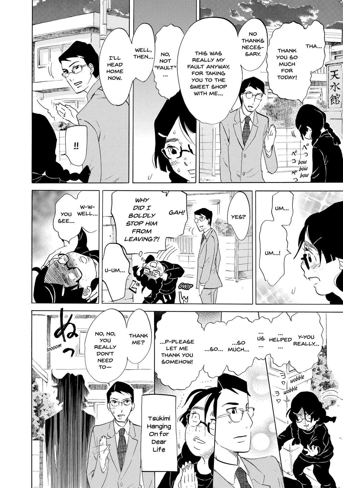 Read Princess Jellyfish EN Manga Online