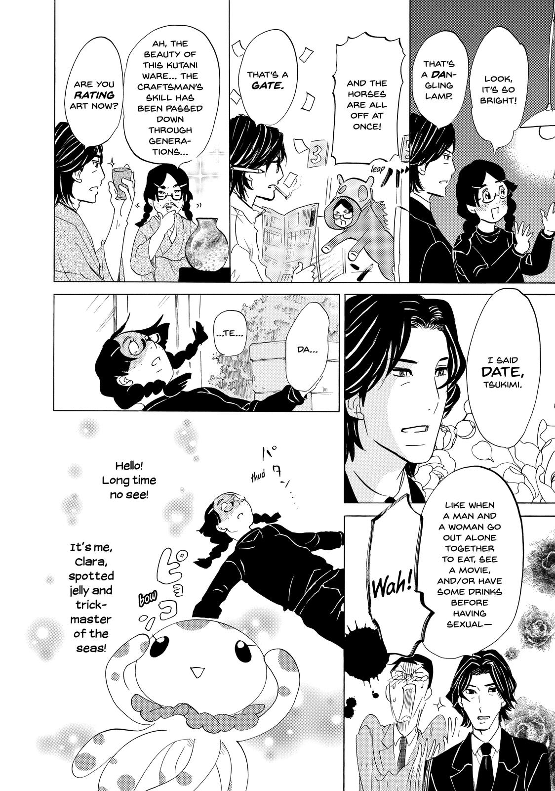 Read Princess Jellyfish EN Manga Online