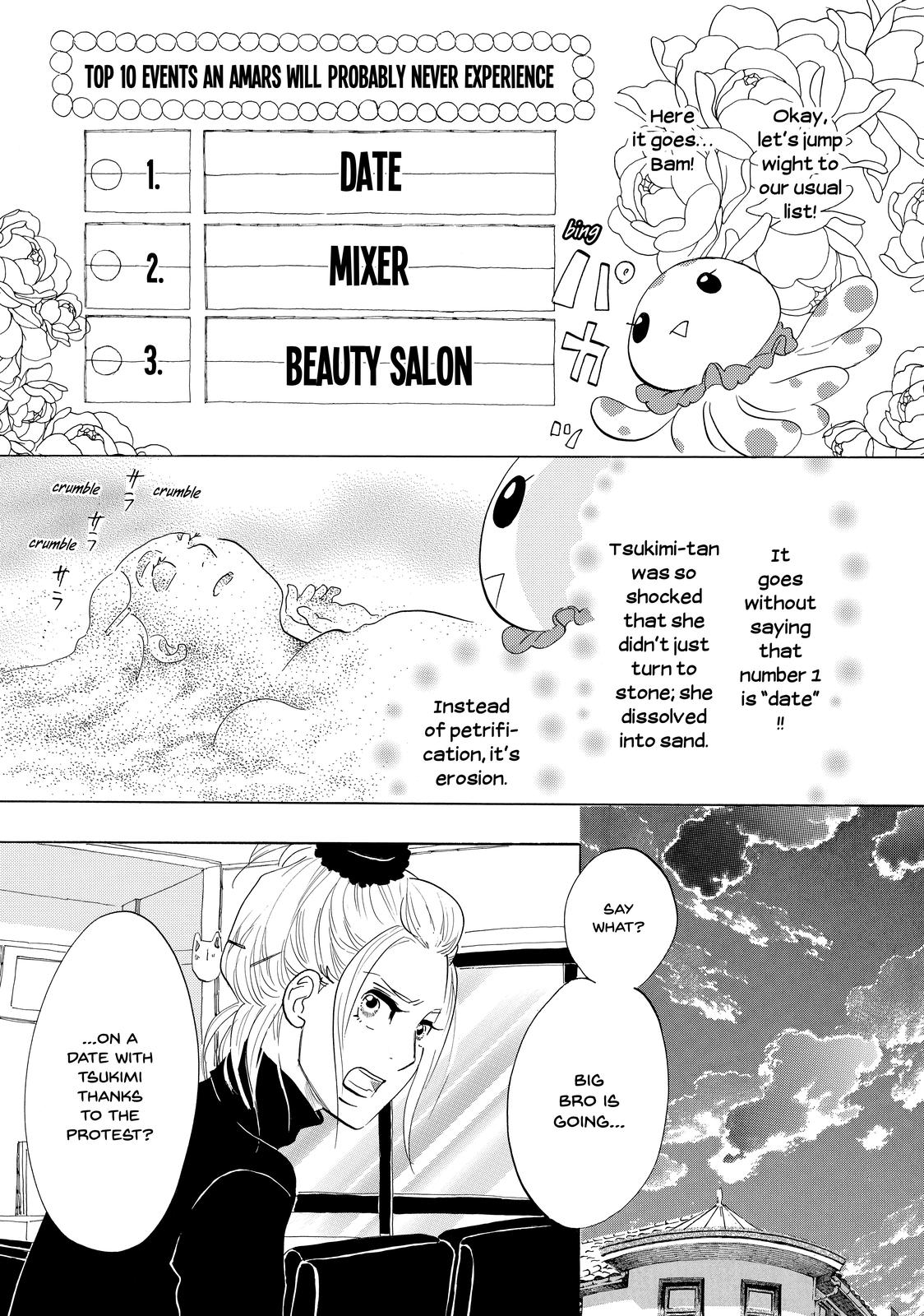 Read Princess Jellyfish EN Manga Online