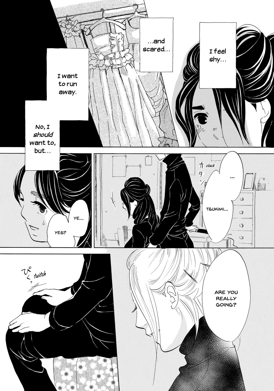 Read Princess Jellyfish EN Manga Online