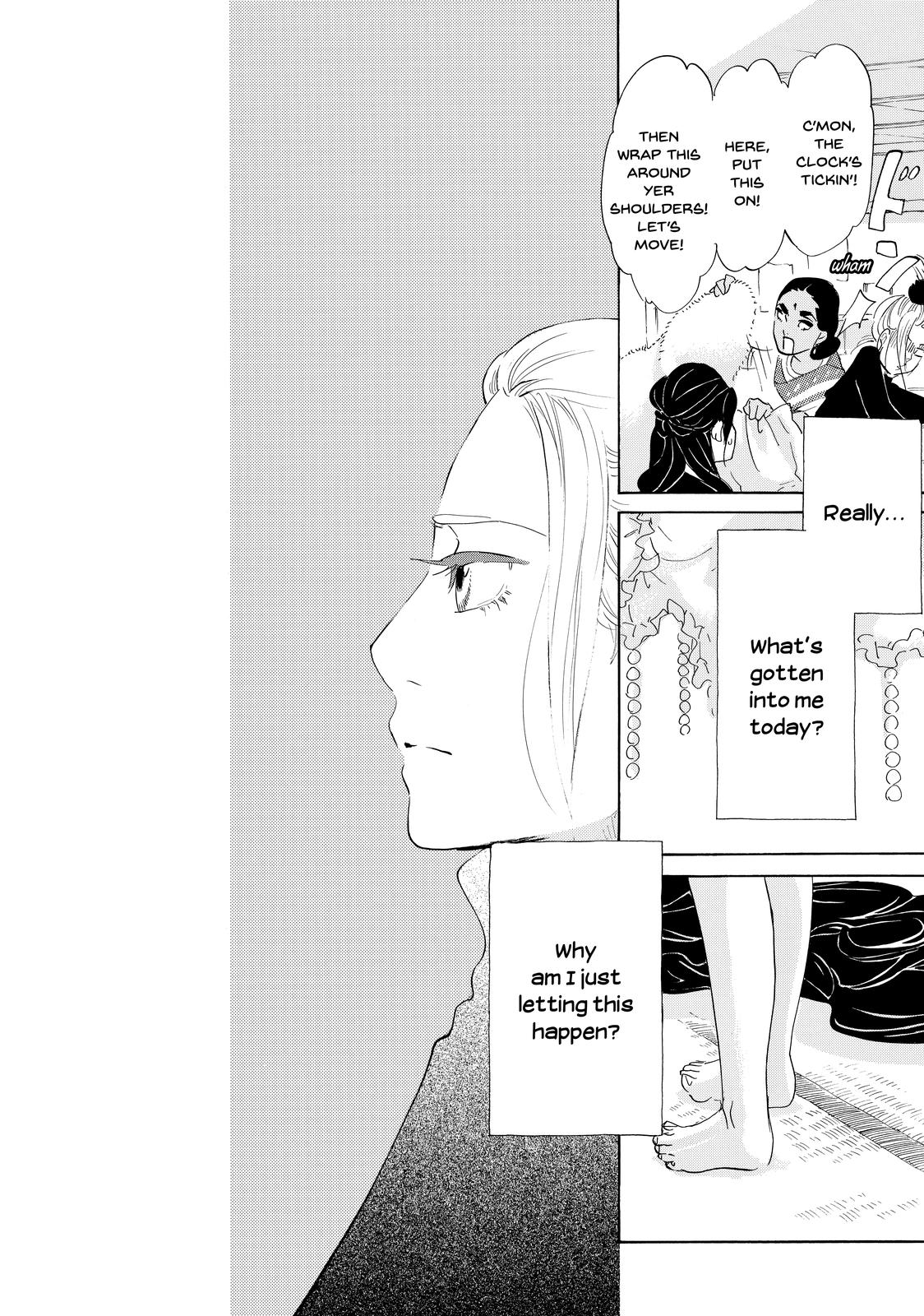 Read Princess Jellyfish EN Manga Online