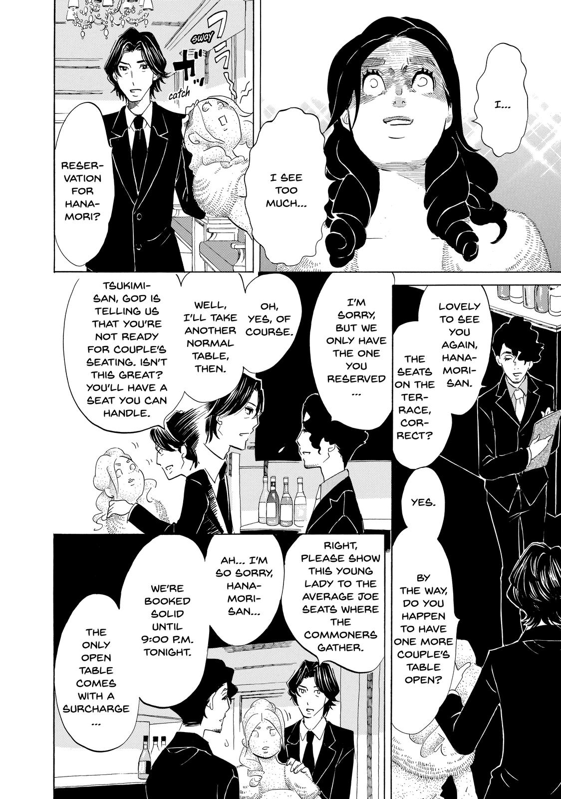 Read Princess Jellyfish EN Manga Online