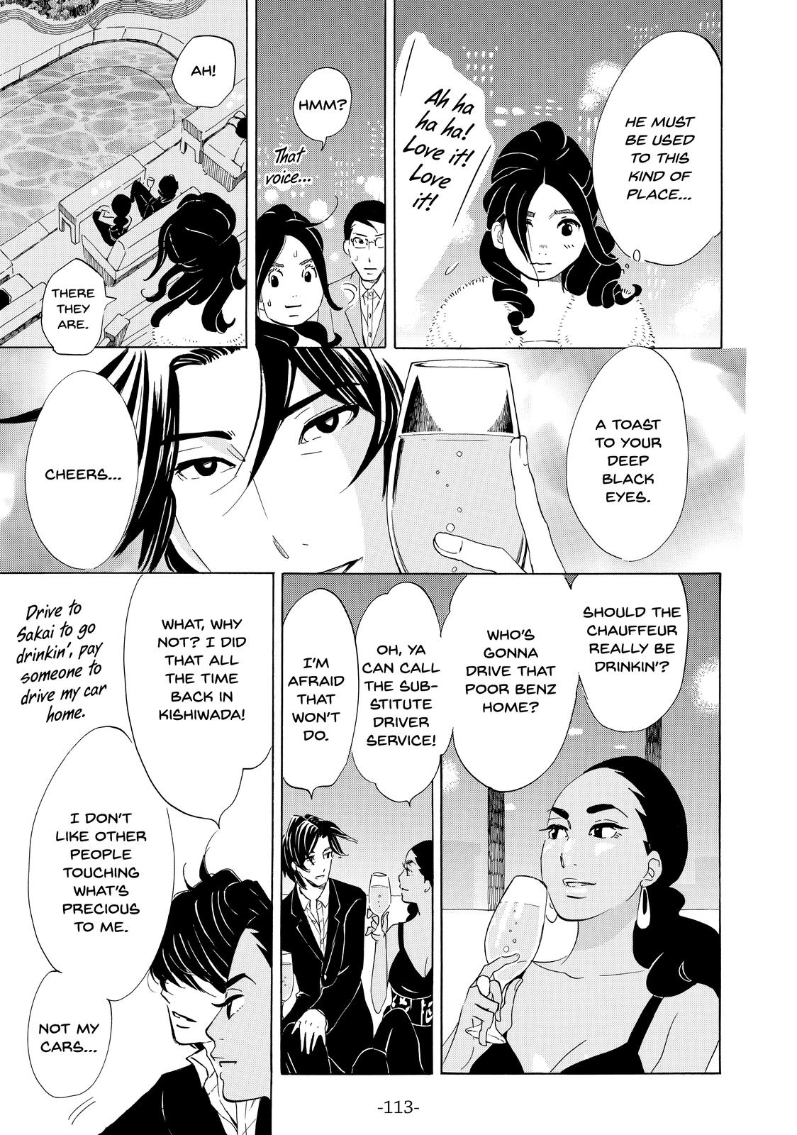 Read Princess Jellyfish EN Manga Online