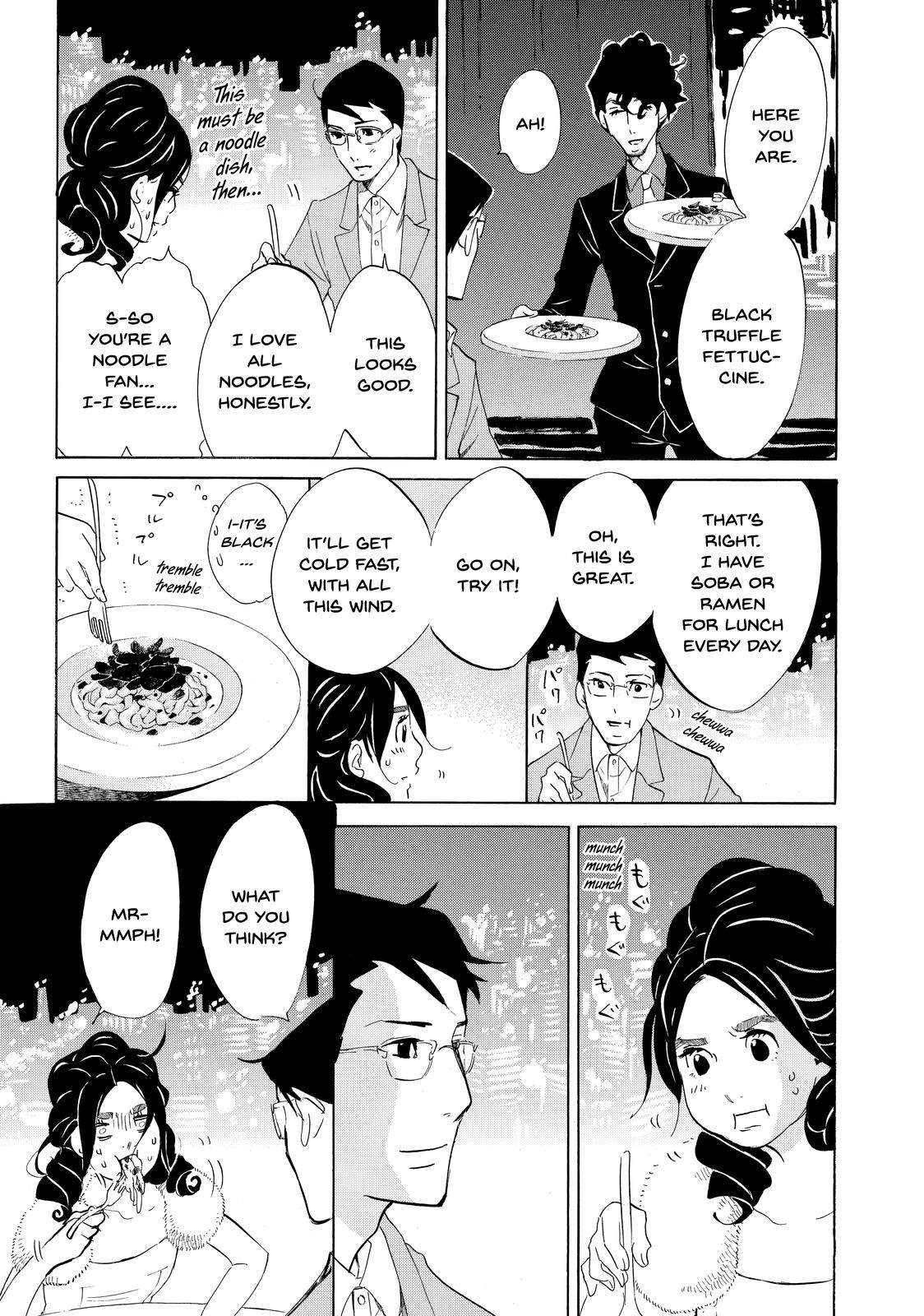 Read Princess Jellyfish EN Manga Online
