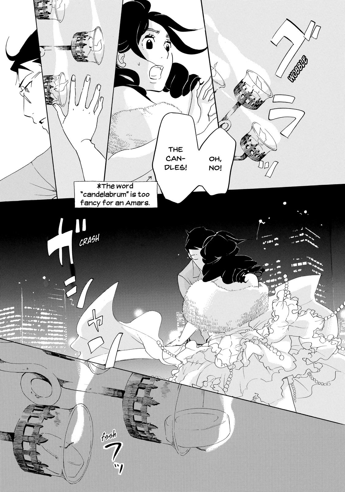 Read Princess Jellyfish EN Manga Online