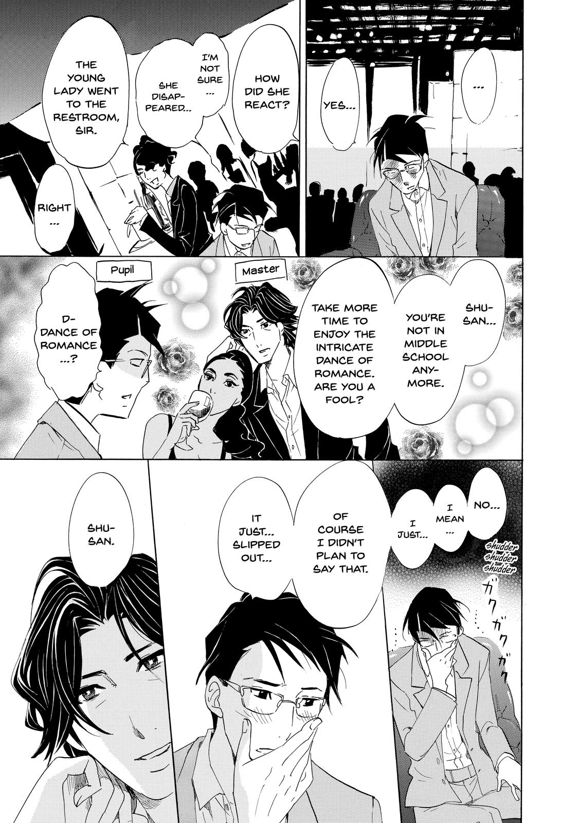 Read Princess Jellyfish EN Manga Online