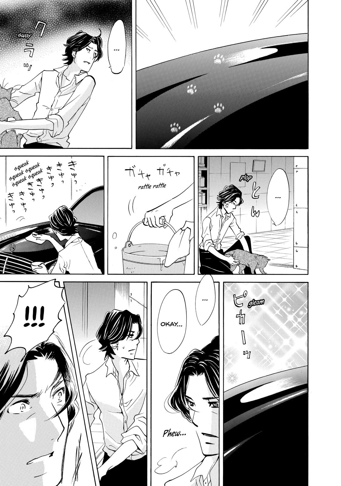 Read Princess Jellyfish EN Manga Online