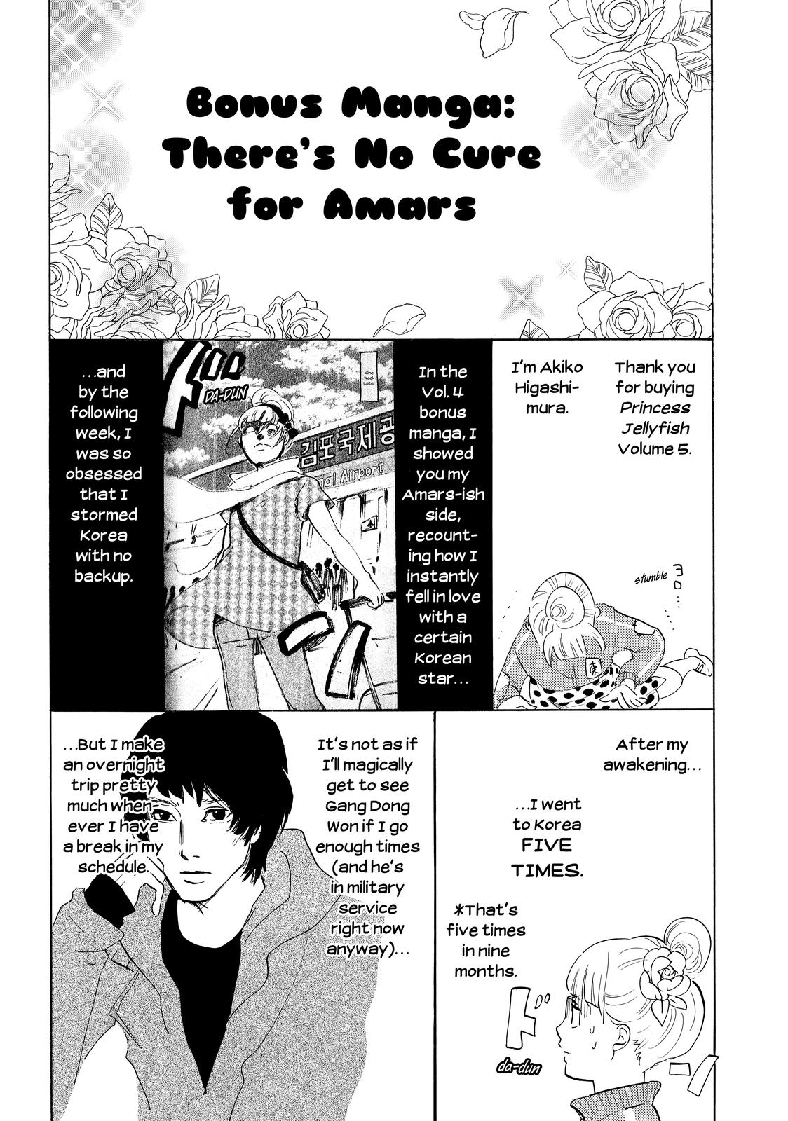 Read Princess Jellyfish EN Manga Online