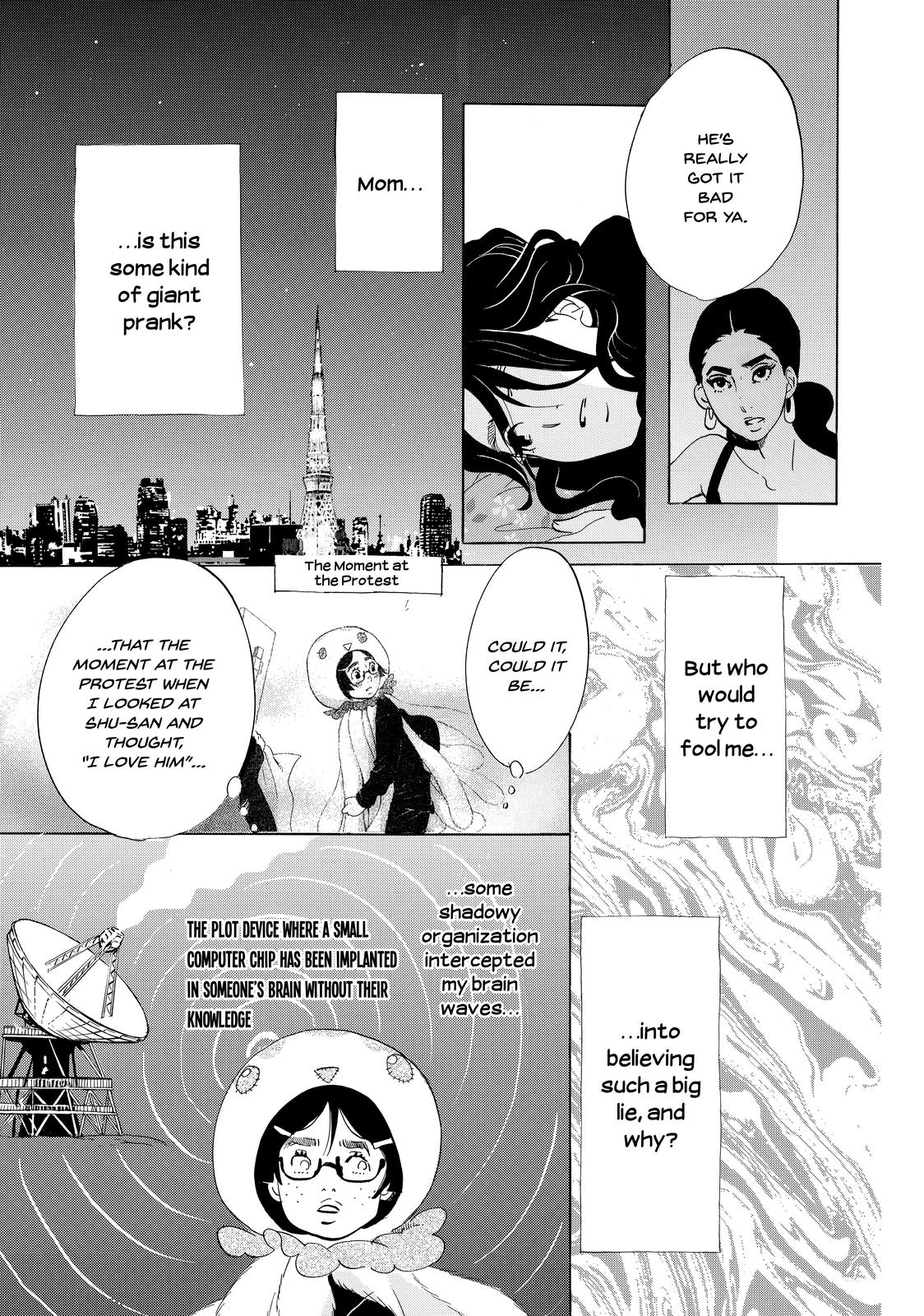 Read Princess Jellyfish EN Manga Online