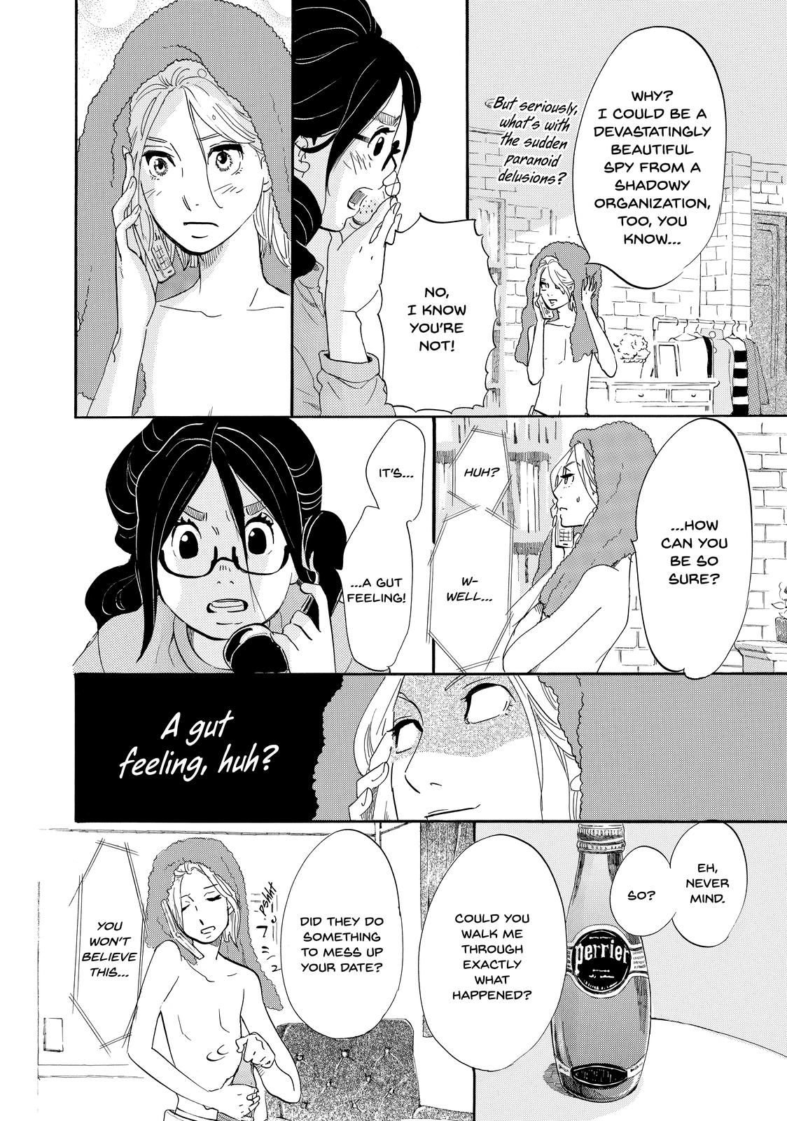 Read Princess Jellyfish EN Manga Online