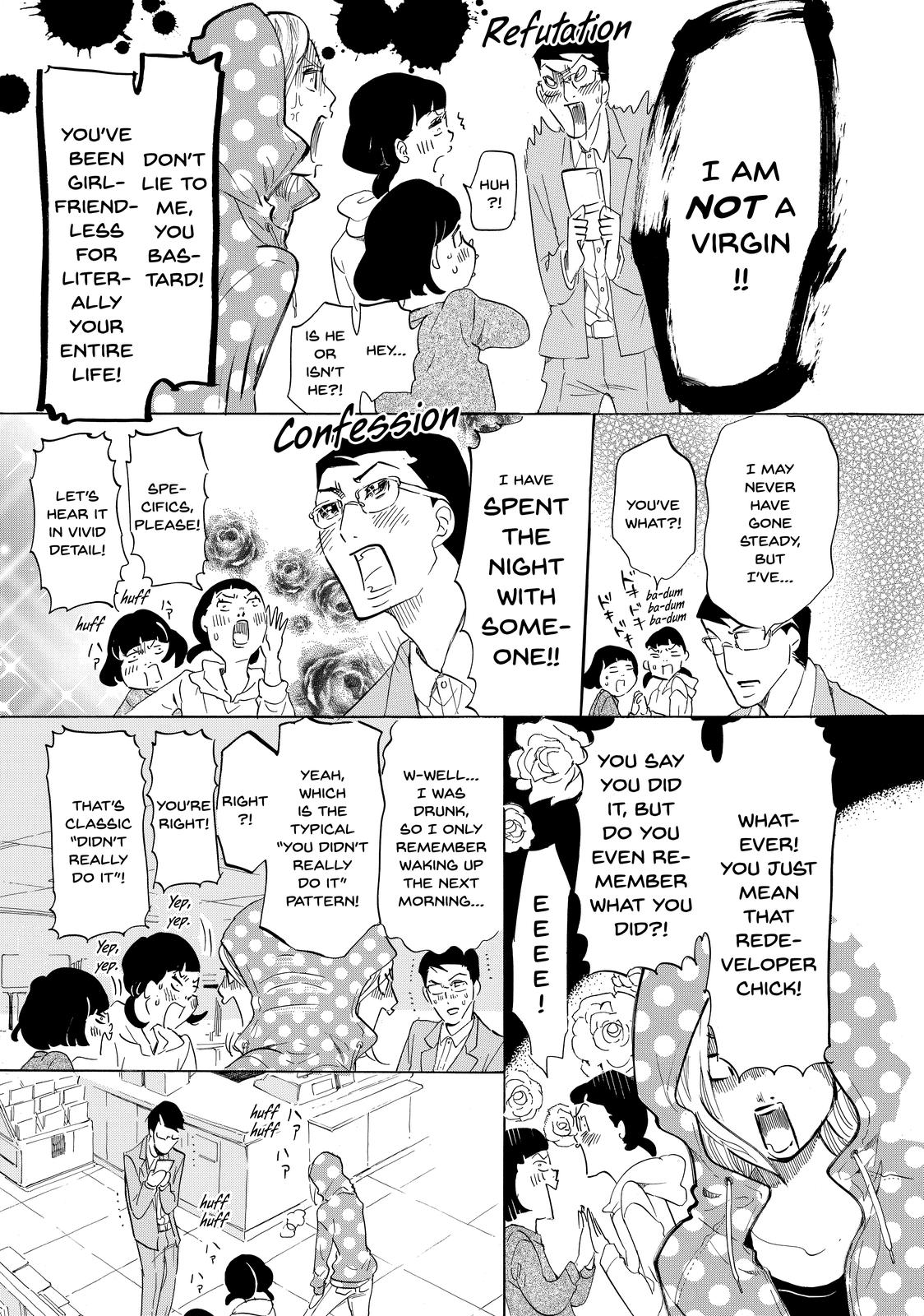 Read Princess Jellyfish EN Manga Online