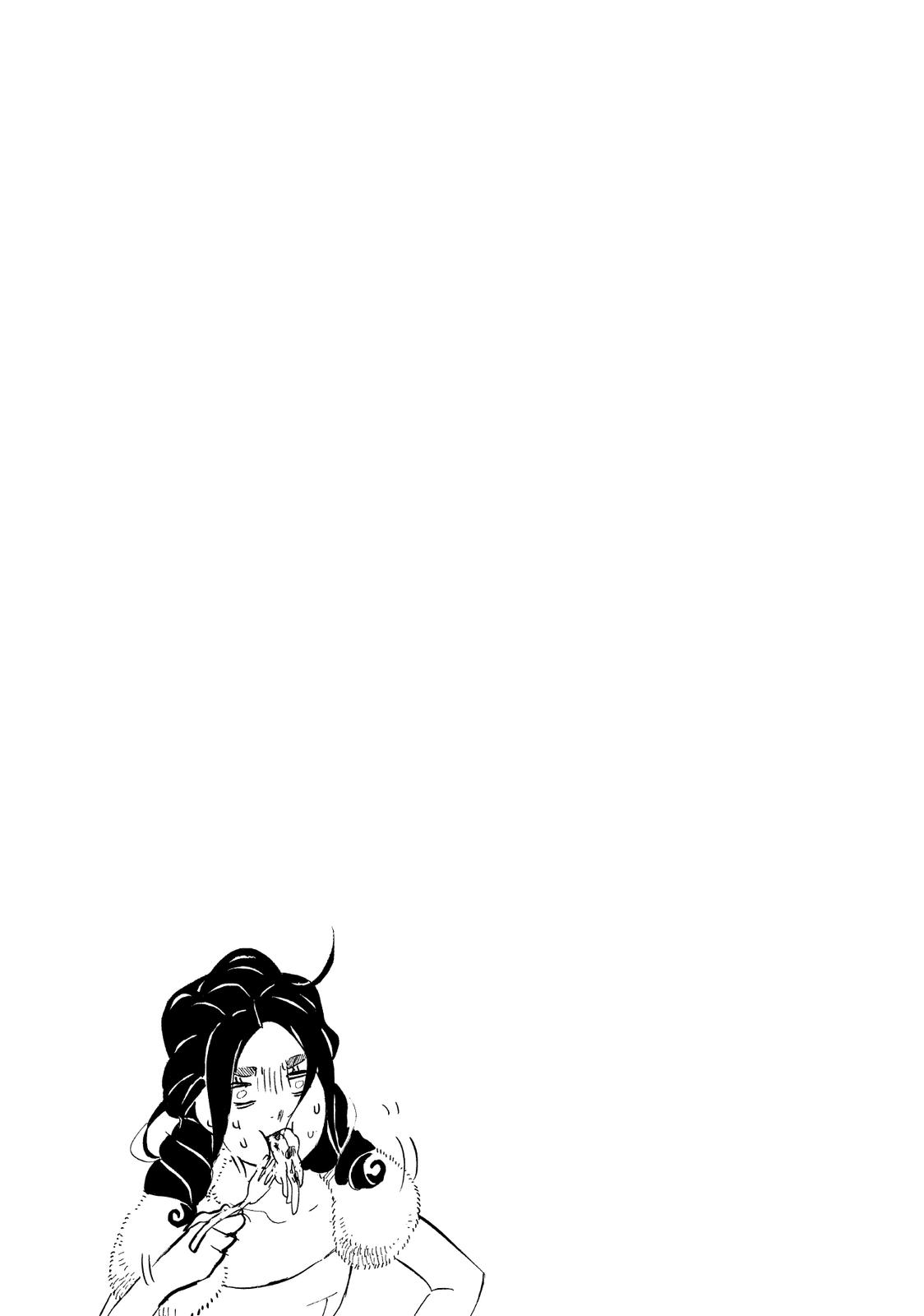 Read Princess Jellyfish EN Manga Online