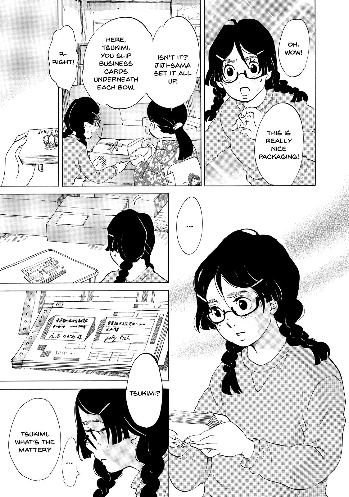 Read Princess Jellyfish EN Manga Online