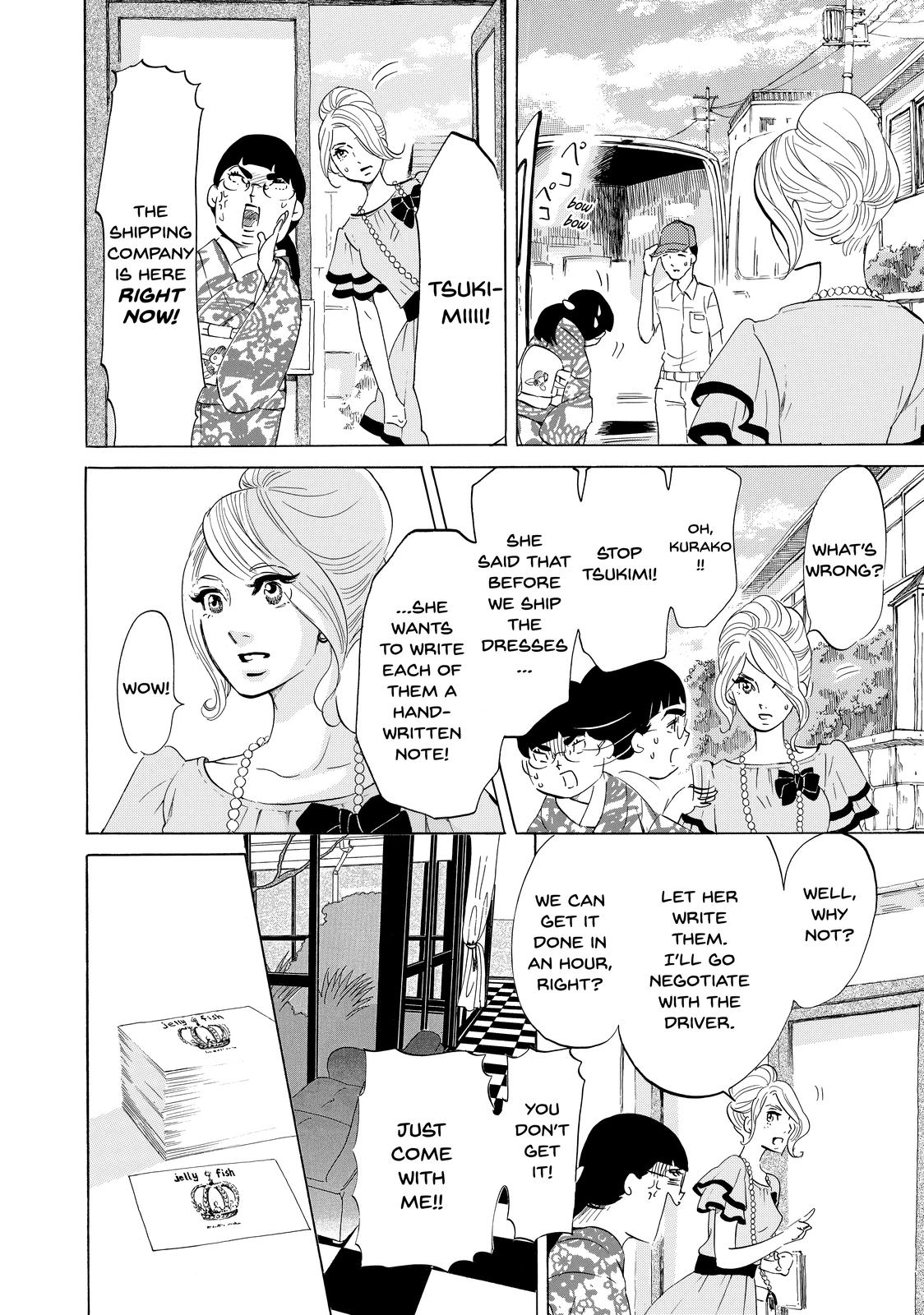 Read Princess Jellyfish EN Manga Online