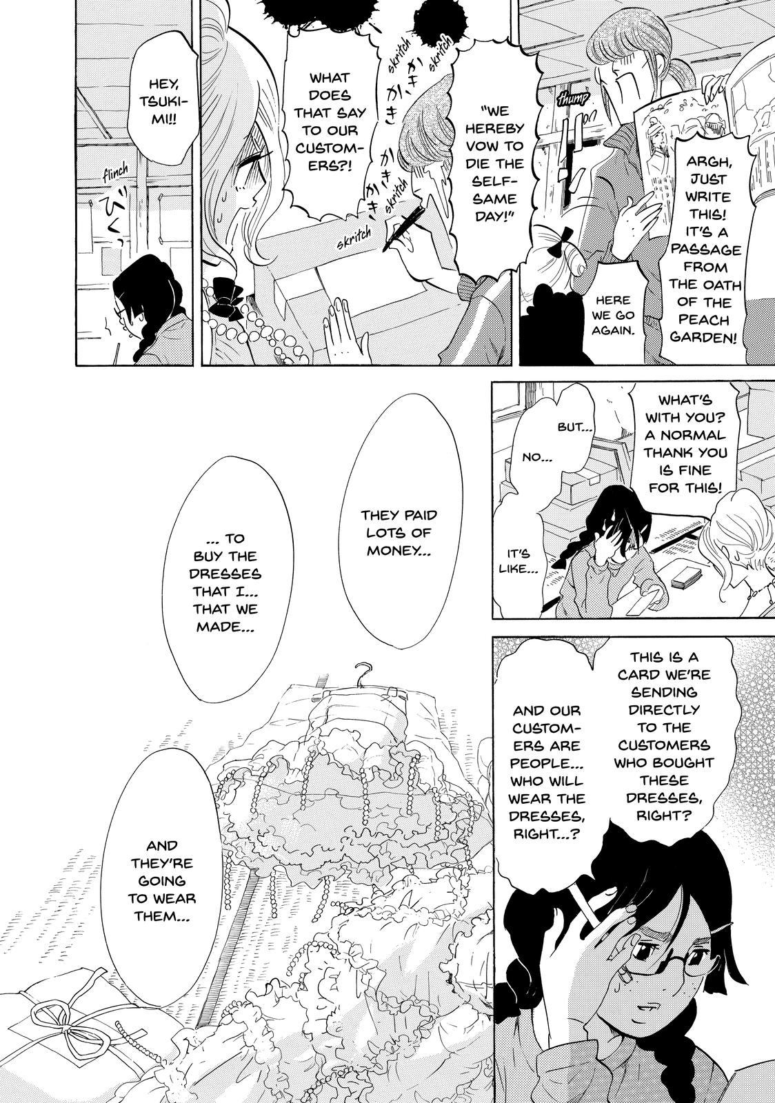 Read Princess Jellyfish EN Manga Online