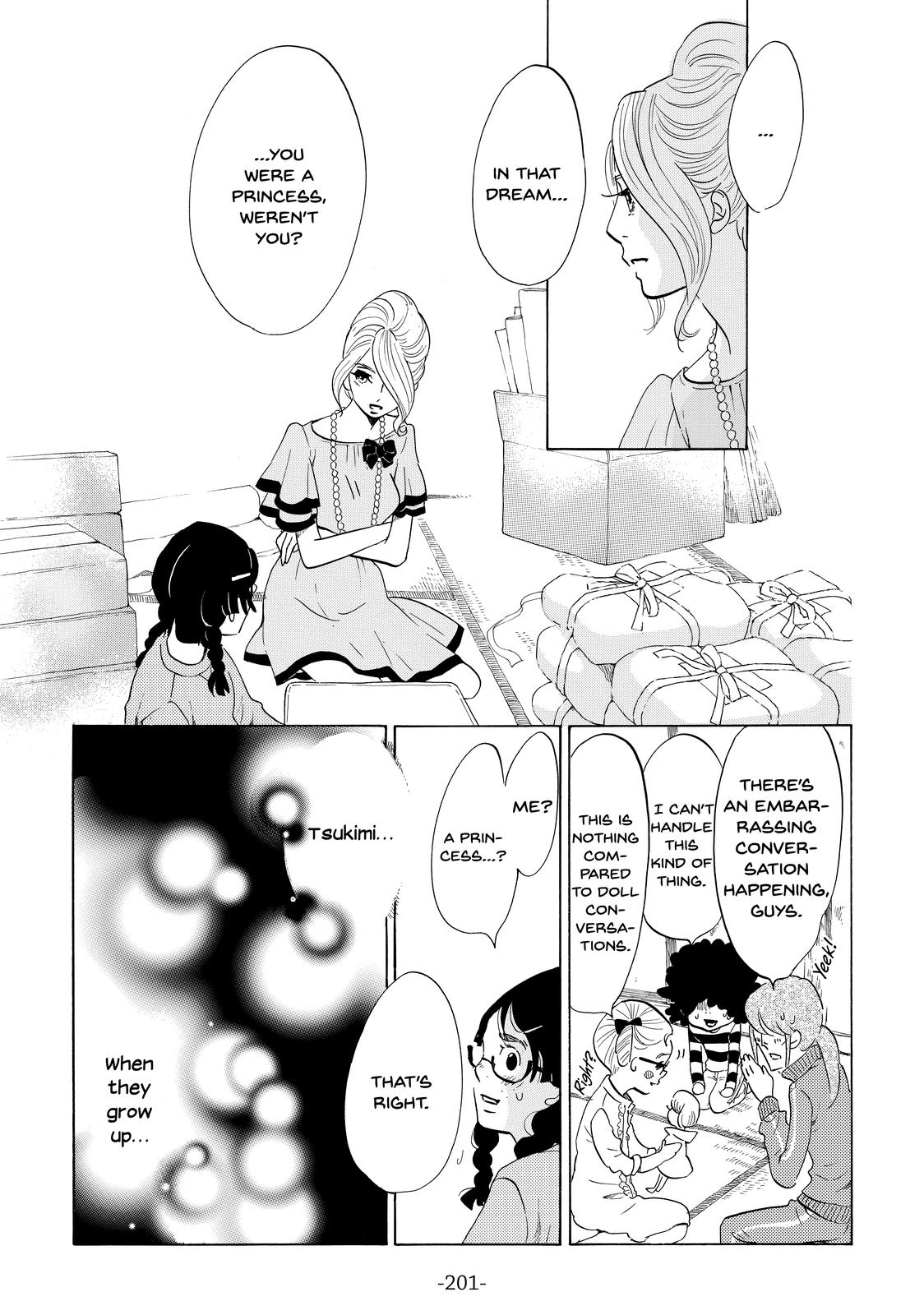 Read Princess Jellyfish EN Manga Online