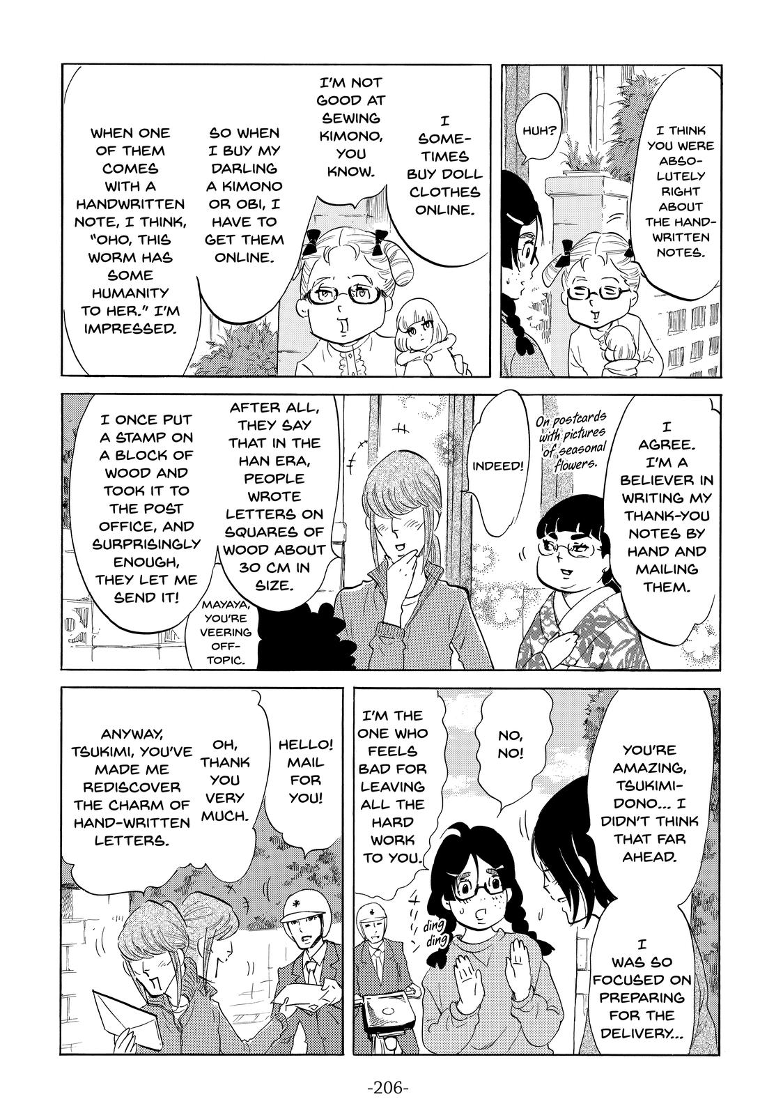 Read Princess Jellyfish EN Manga Online