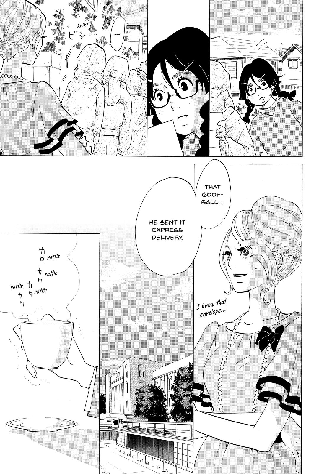 Read Princess Jellyfish EN Manga Online