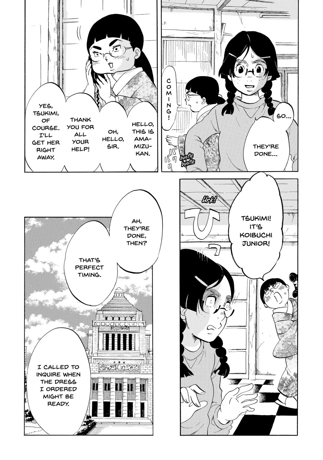 Read Princess Jellyfish EN Manga Online