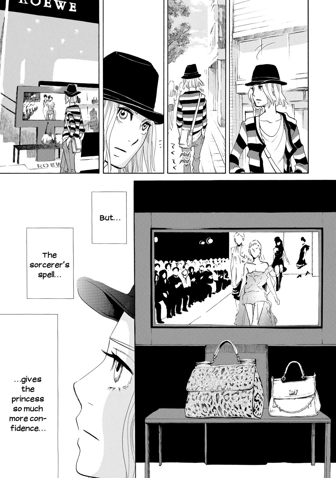 Read Princess Jellyfish EN Manga Online