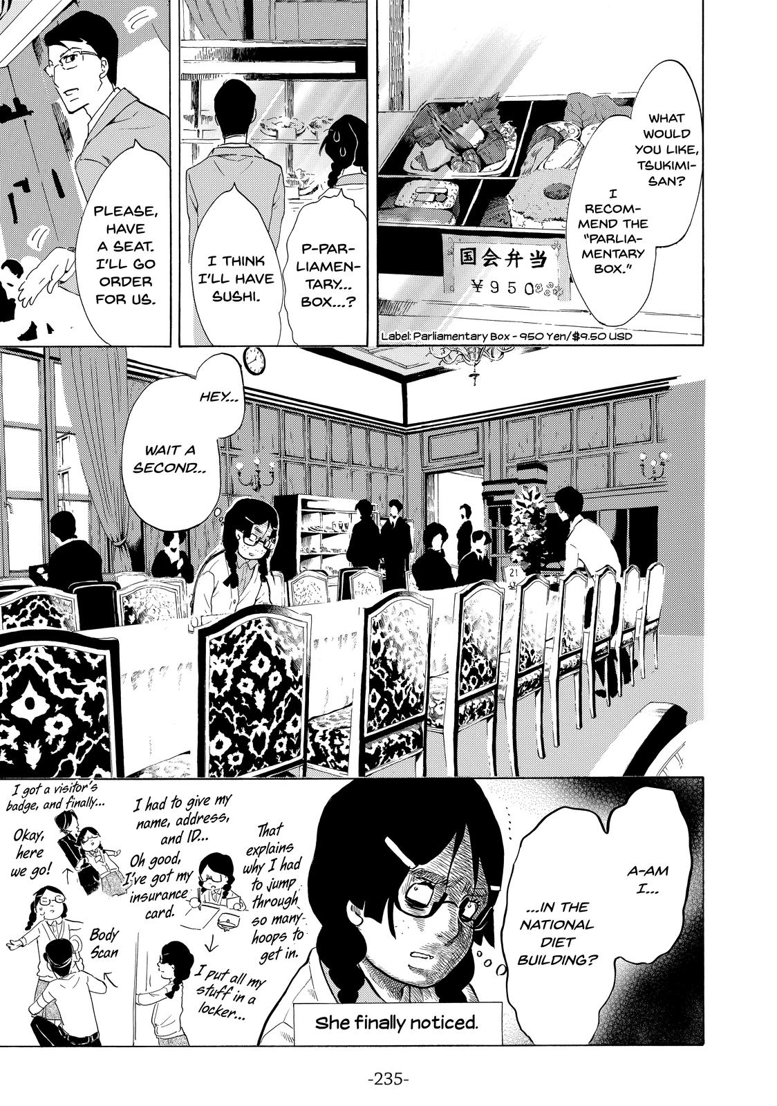 Read Princess Jellyfish EN Manga Online