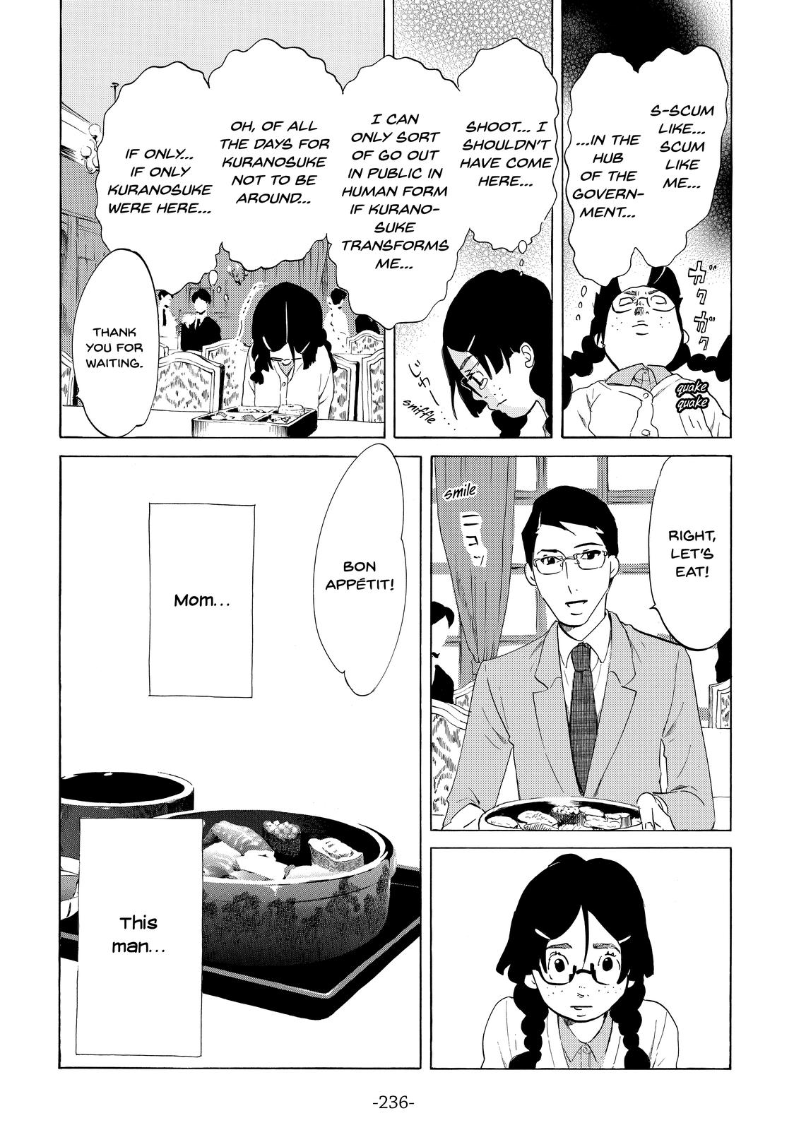 Read Princess Jellyfish EN Manga Online