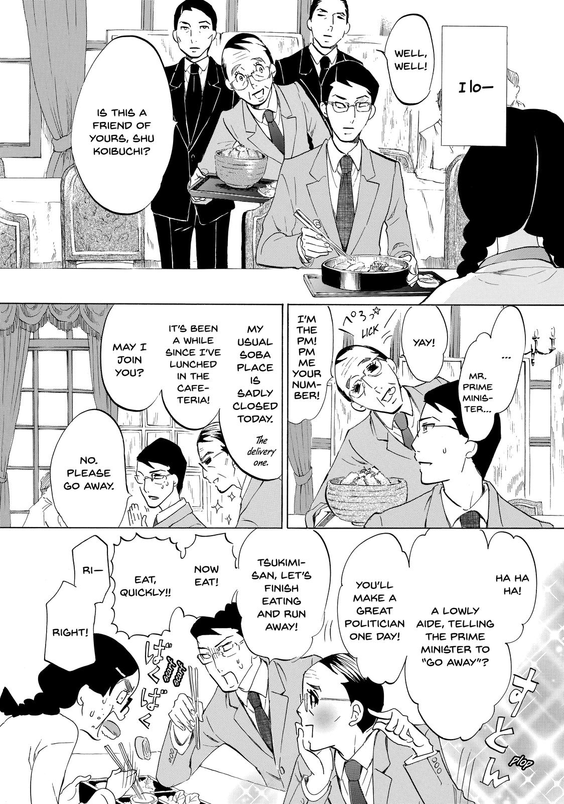 Read Princess Jellyfish EN Manga Online