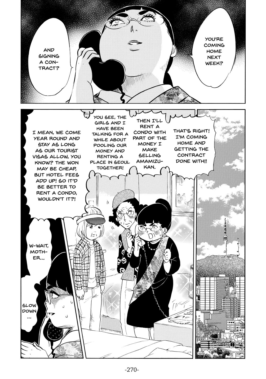 Read Princess Jellyfish EN Manga Online