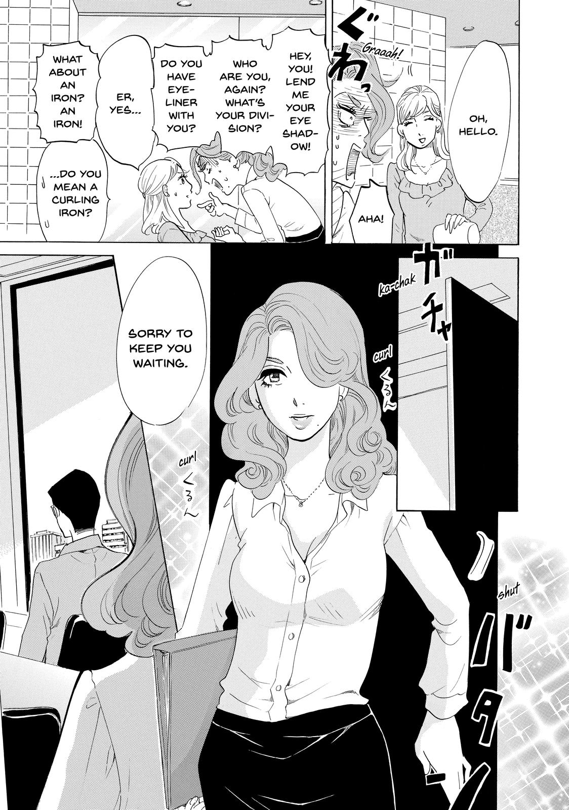 Read Princess Jellyfish EN Manga Online