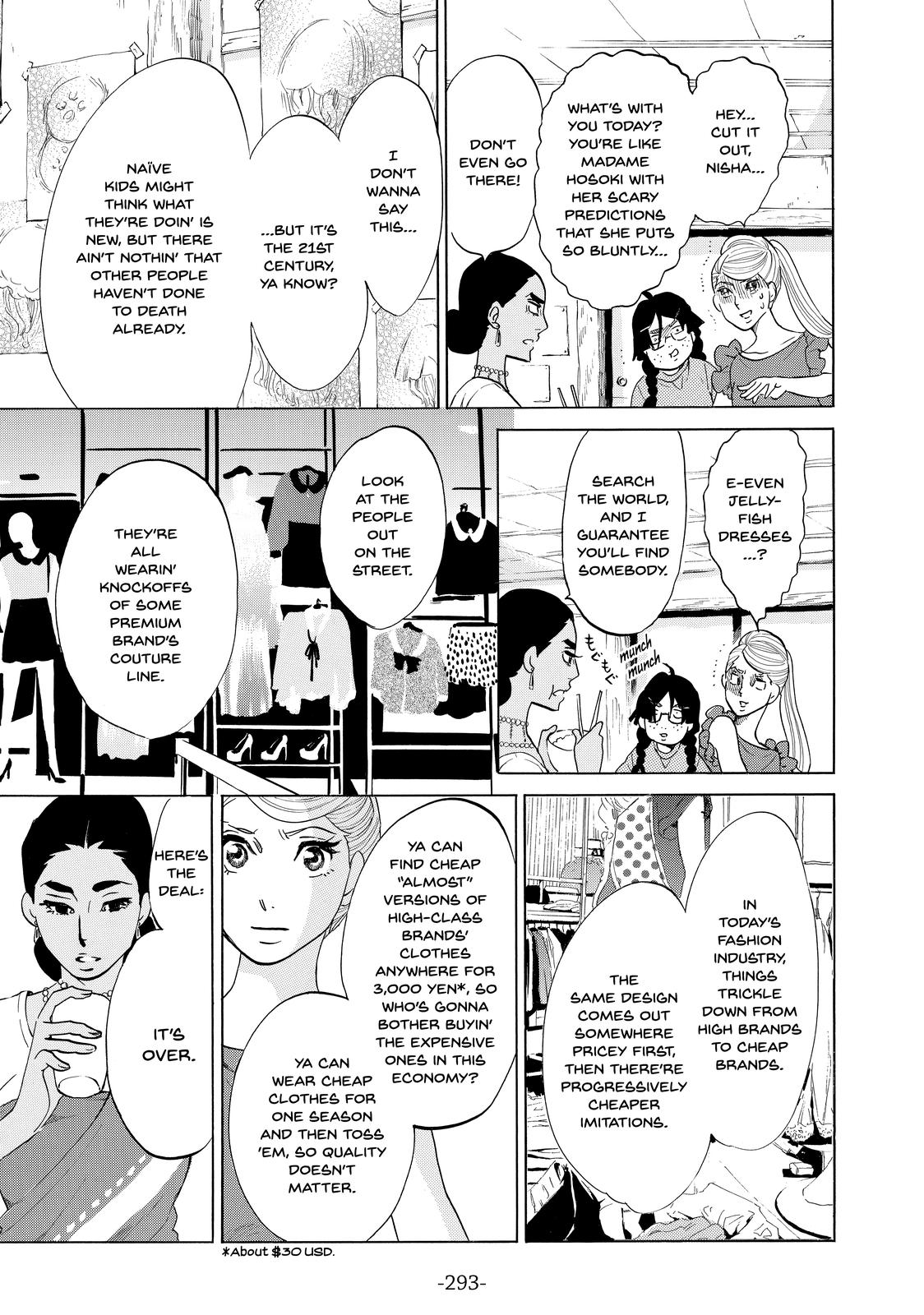 Read Princess Jellyfish EN Manga Online