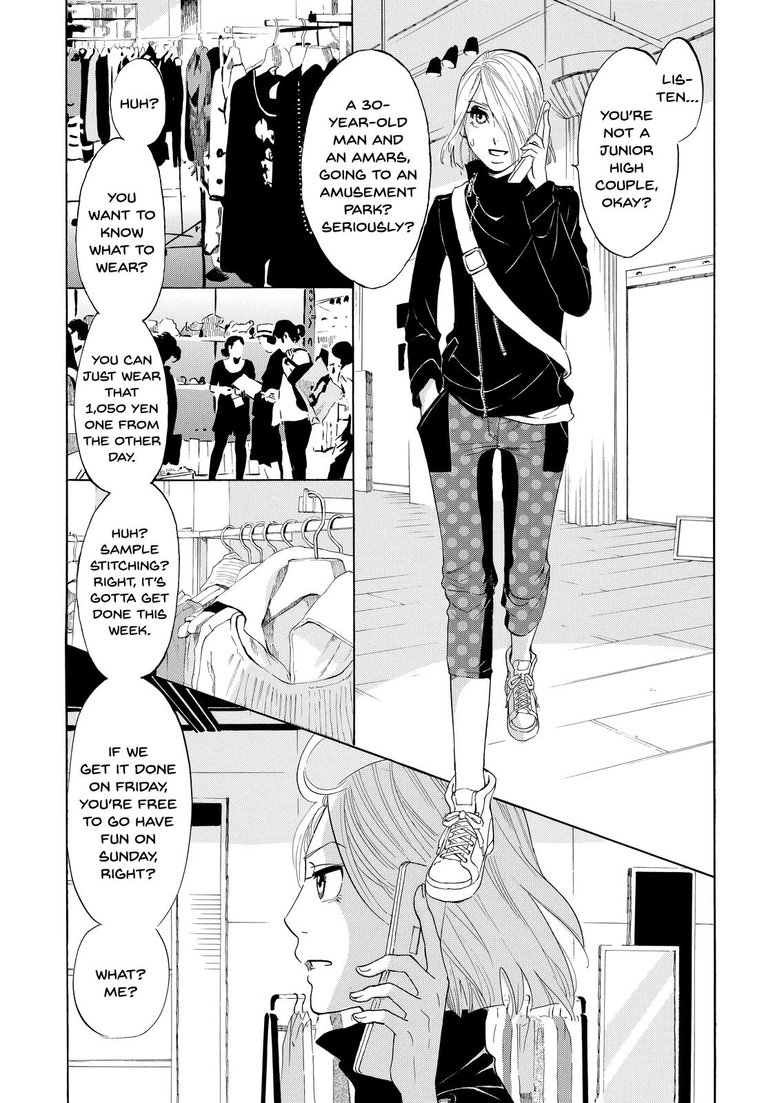 Read Princess Jellyfish EN Manga Online