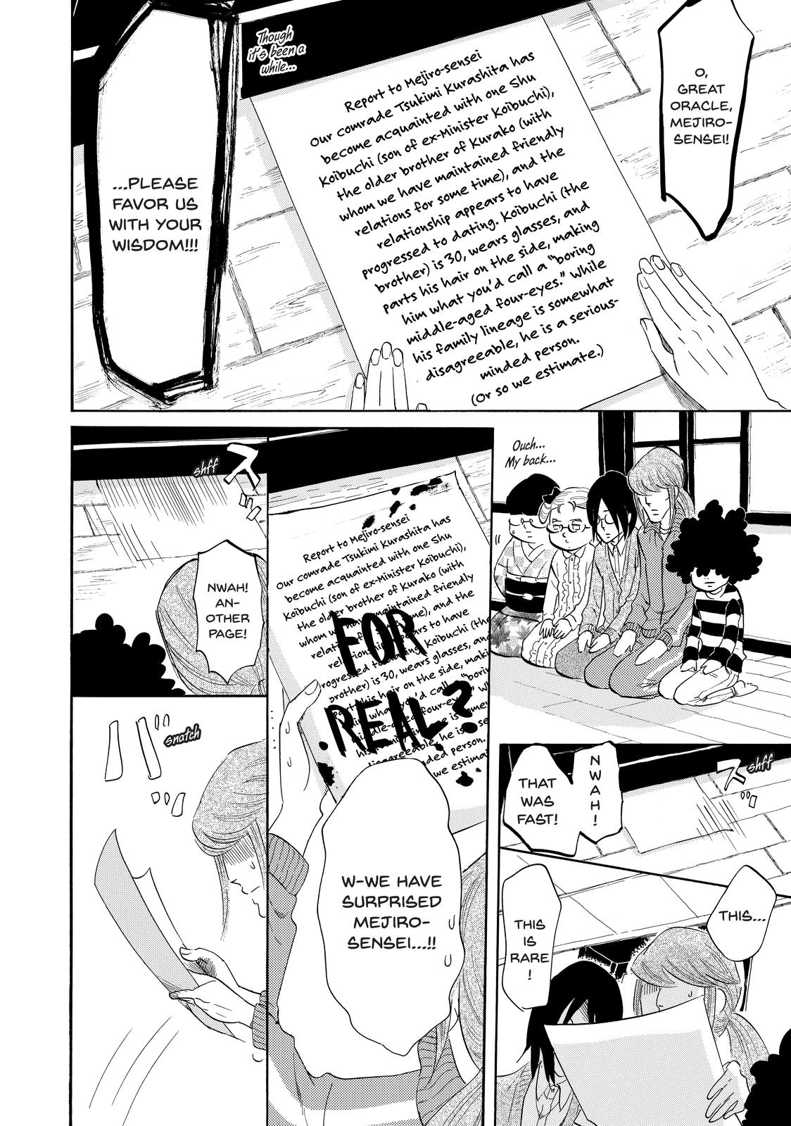 Read Princess Jellyfish EN Manga Online