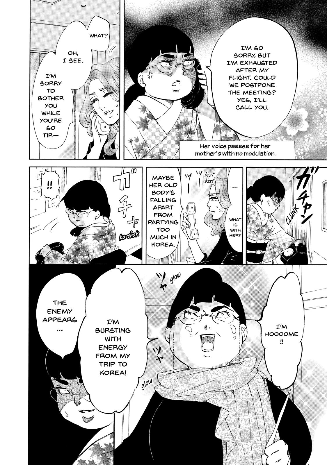 Read Princess Jellyfish EN Manga Online