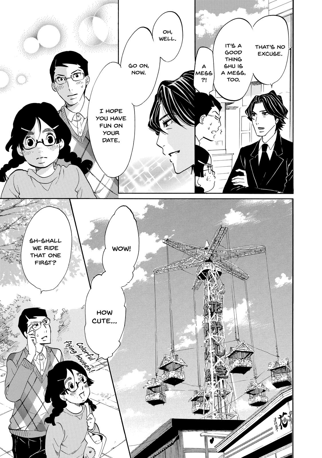 Read Princess Jellyfish EN Manga Online