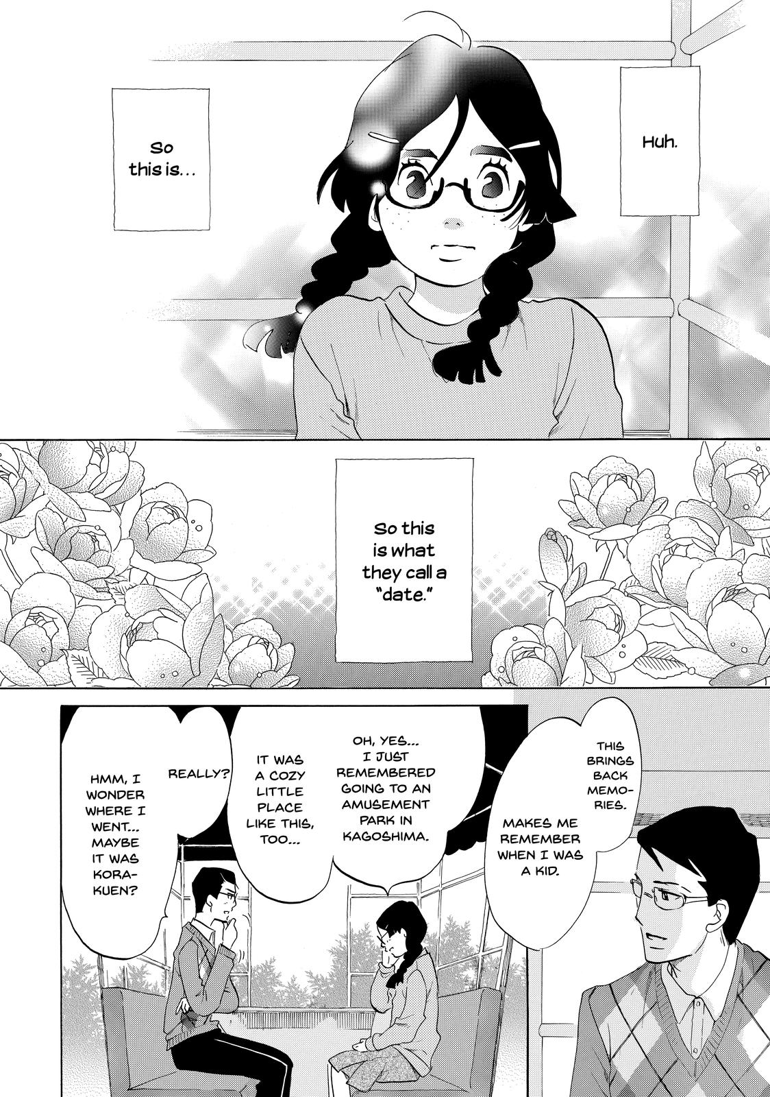 Read Princess Jellyfish EN Manga Online