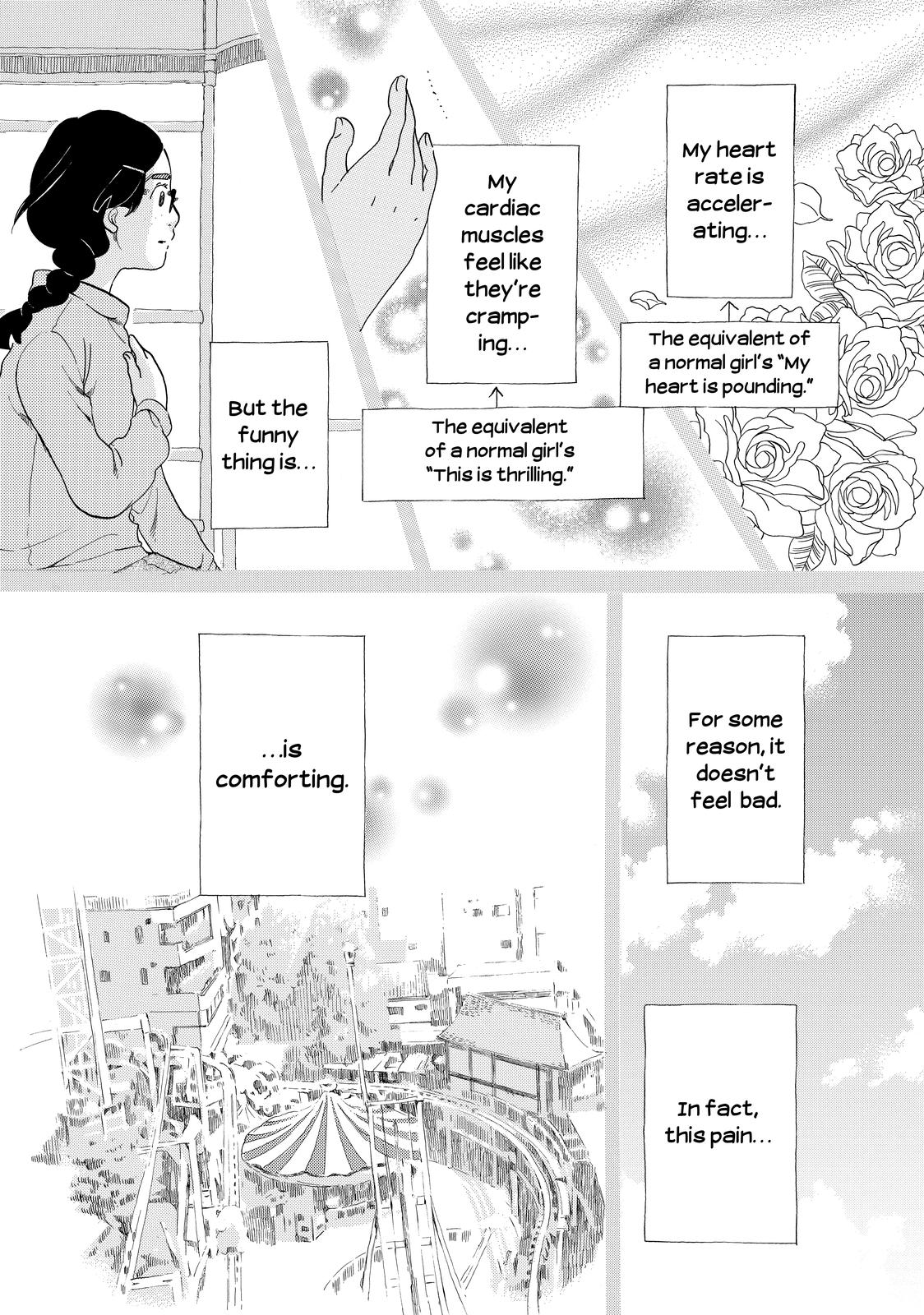 Read Princess Jellyfish EN Manga Online