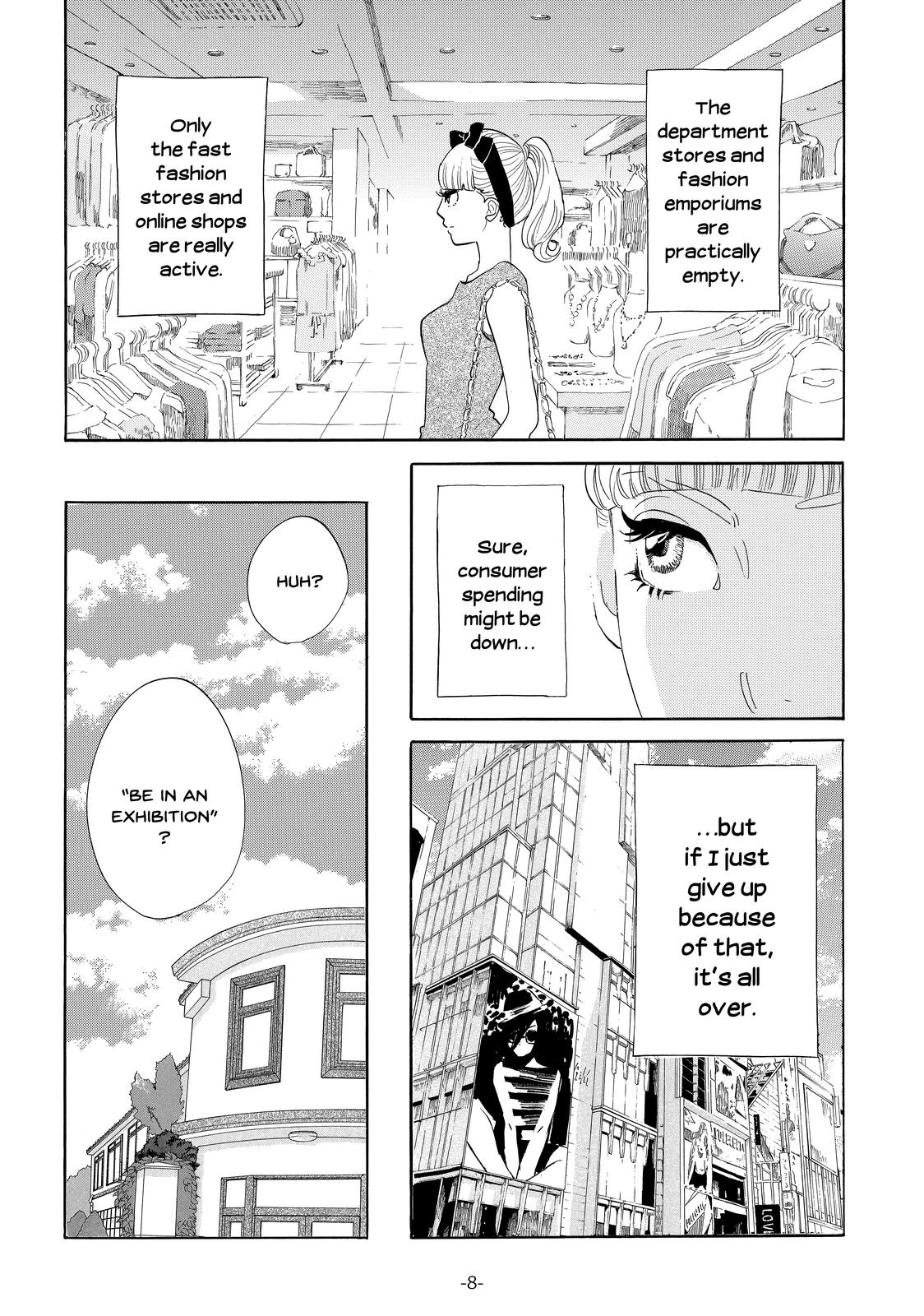 Read Princess Jellyfish EN Manga Online