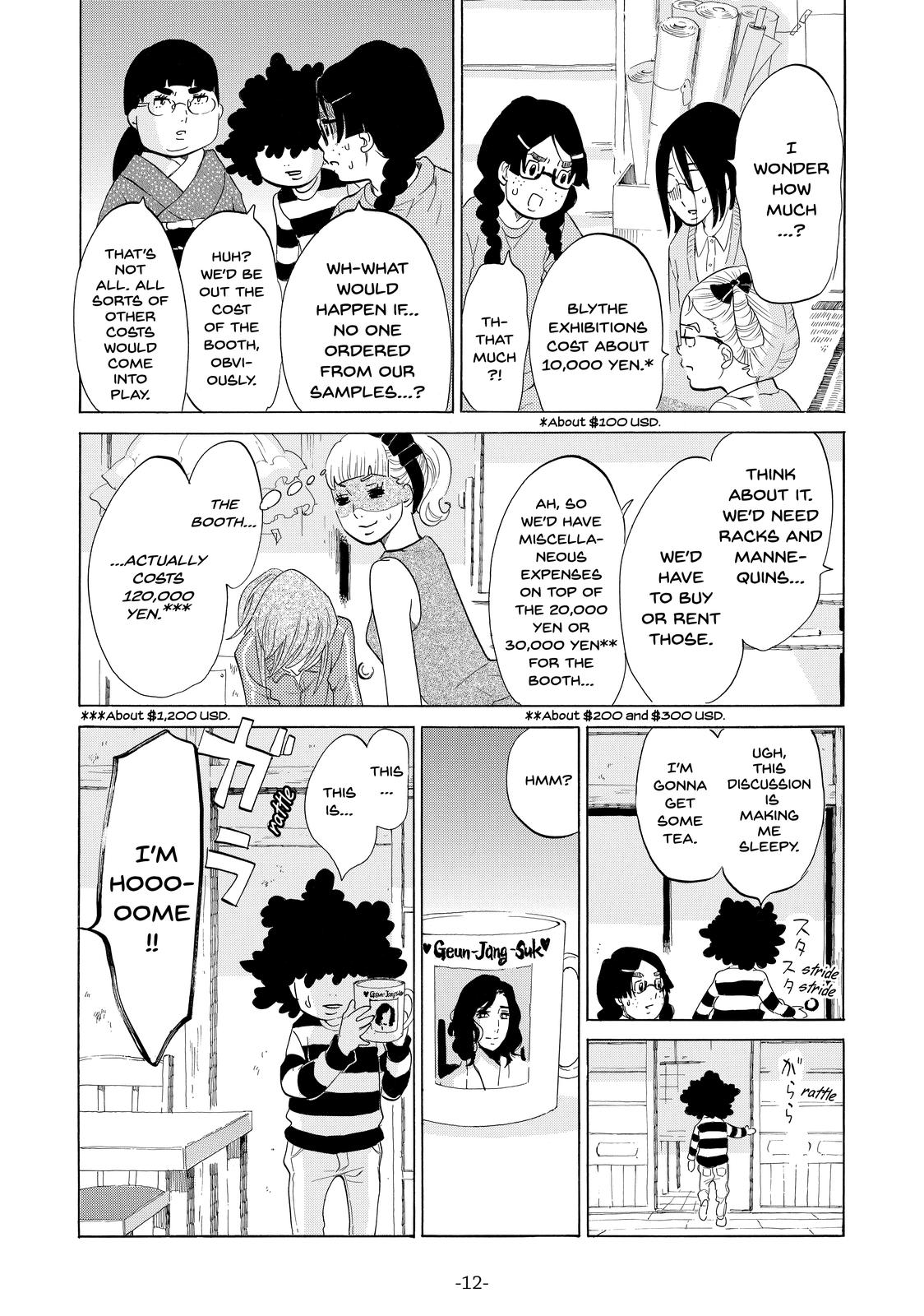 Read Princess Jellyfish EN Manga Online