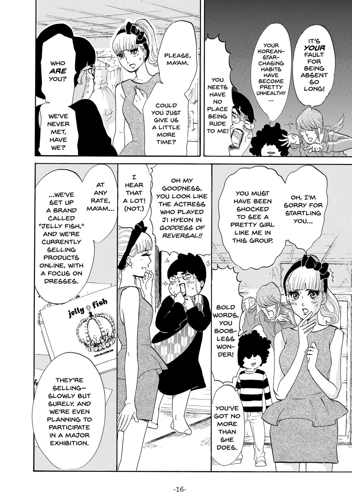 Read Princess Jellyfish EN Manga Online