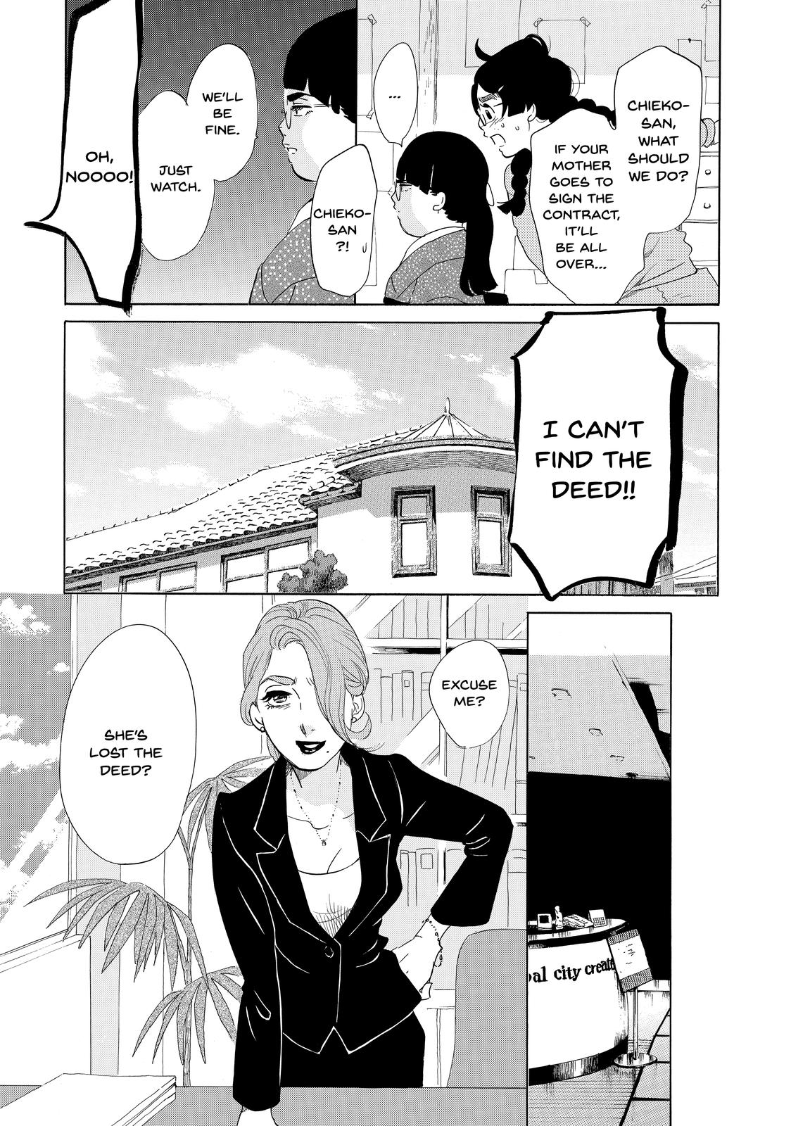 Read Princess Jellyfish EN Manga Online