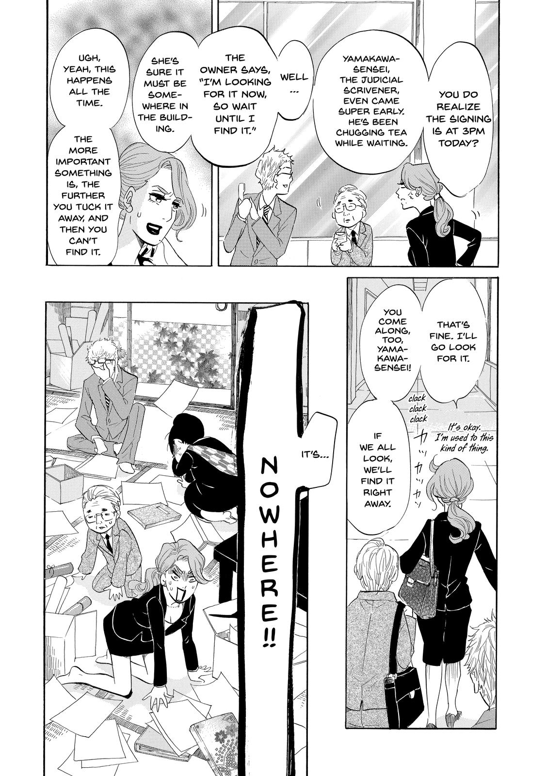 Read Princess Jellyfish EN Manga Online