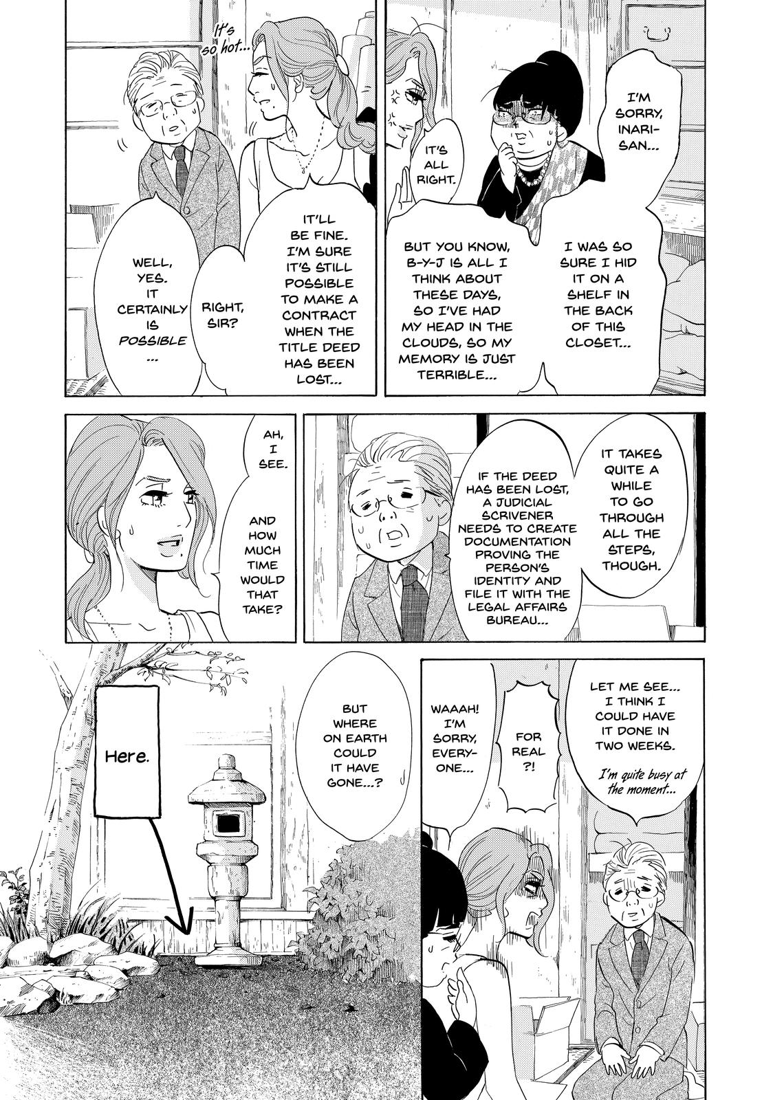 Read Princess Jellyfish EN Manga Online