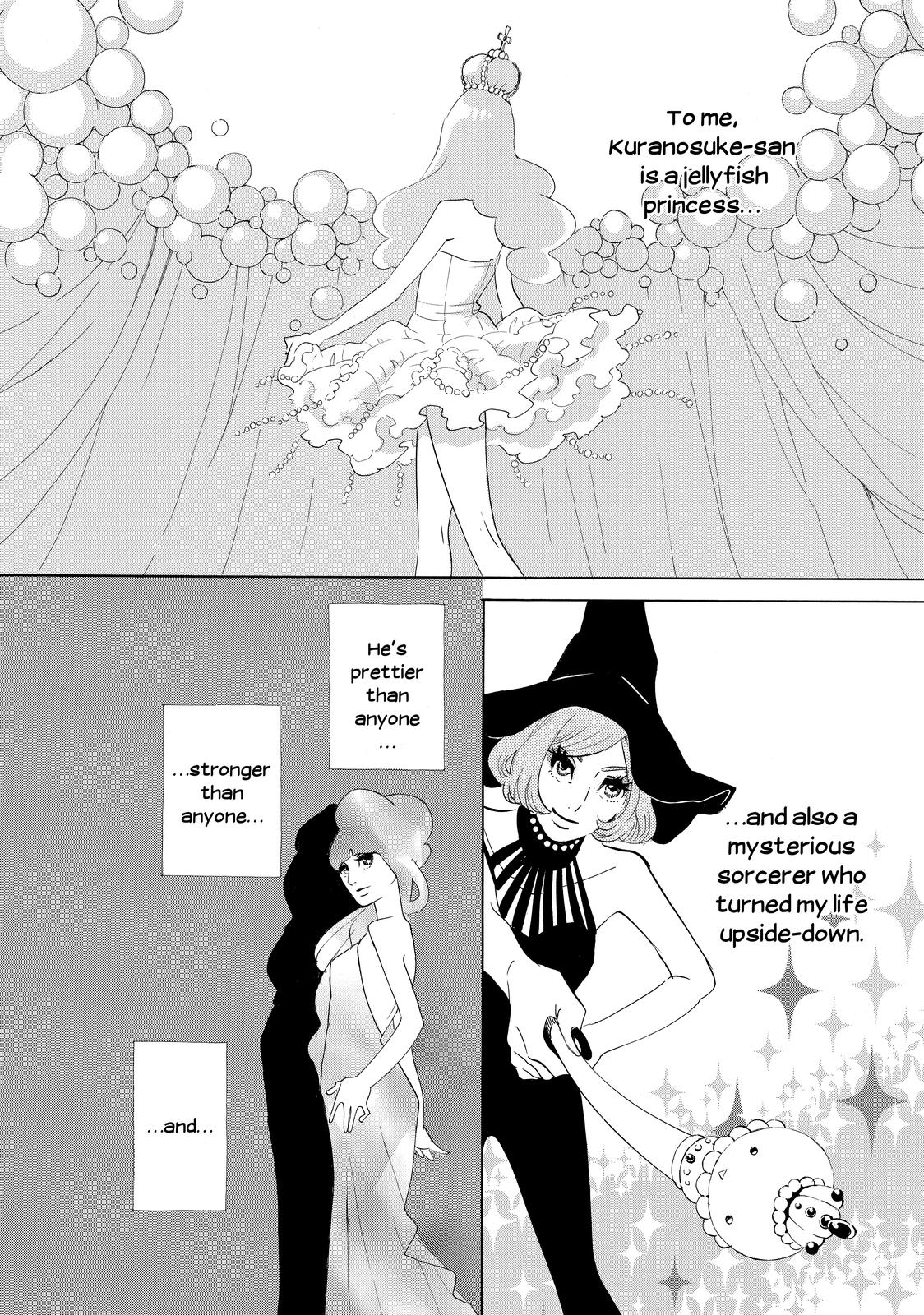 Read Princess Jellyfish EN Manga Online