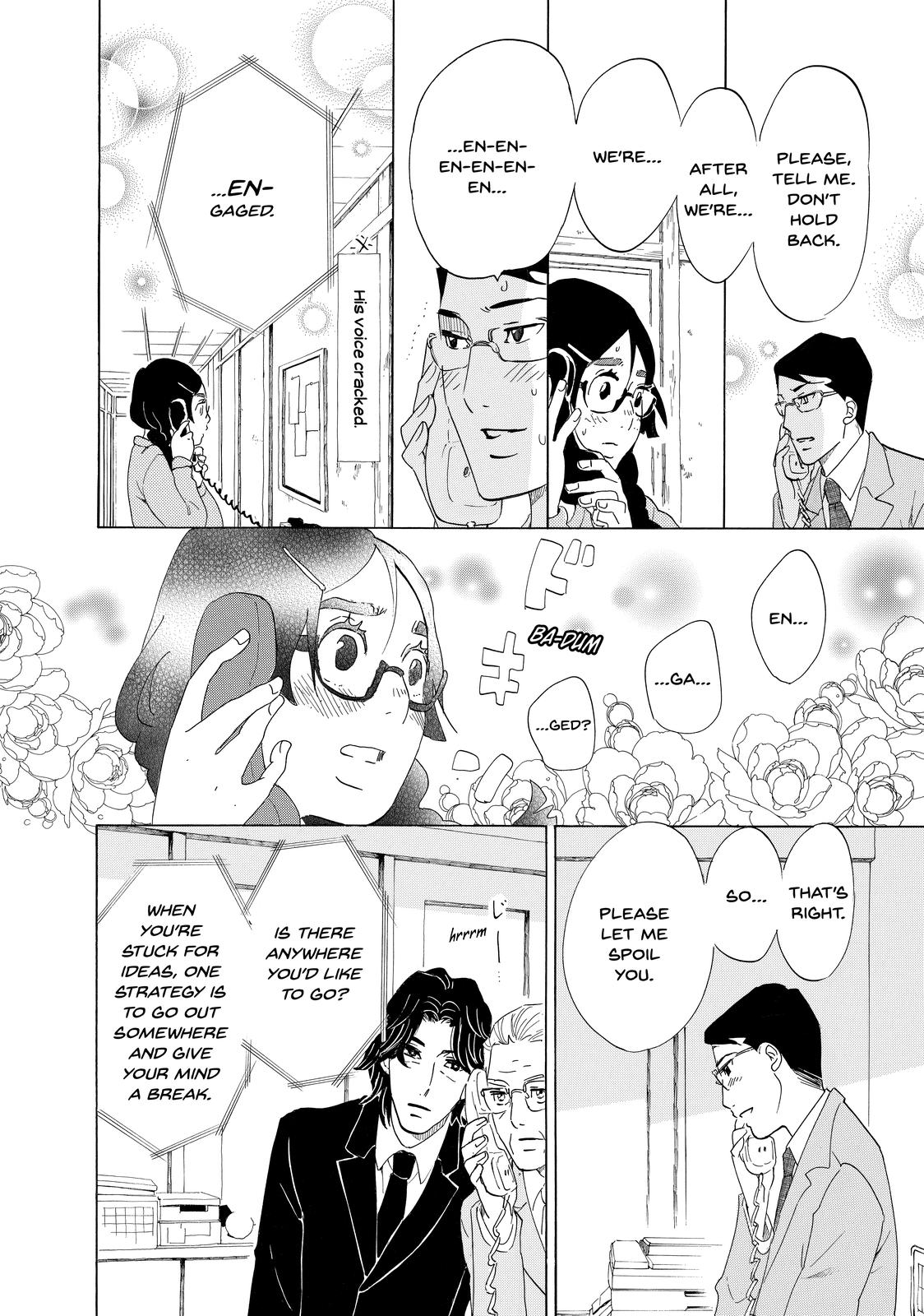 Read Princess Jellyfish EN Manga Online