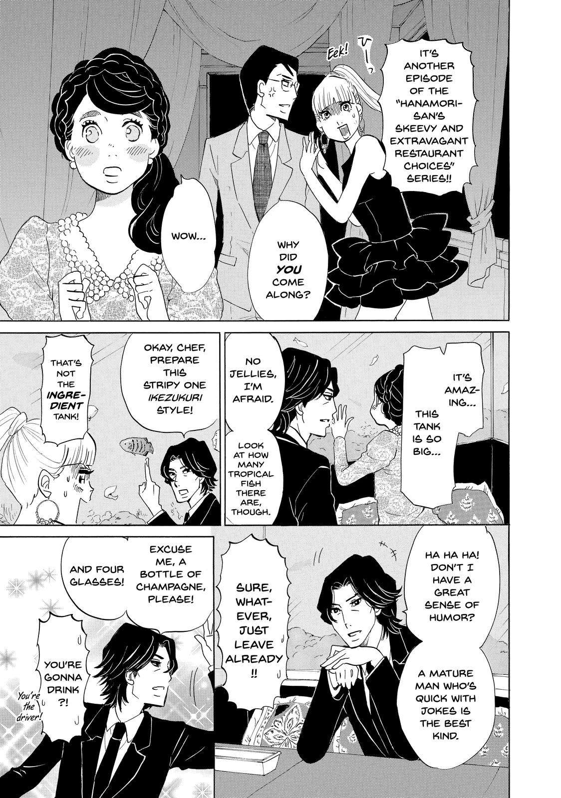 Read Princess Jellyfish EN Manga Online