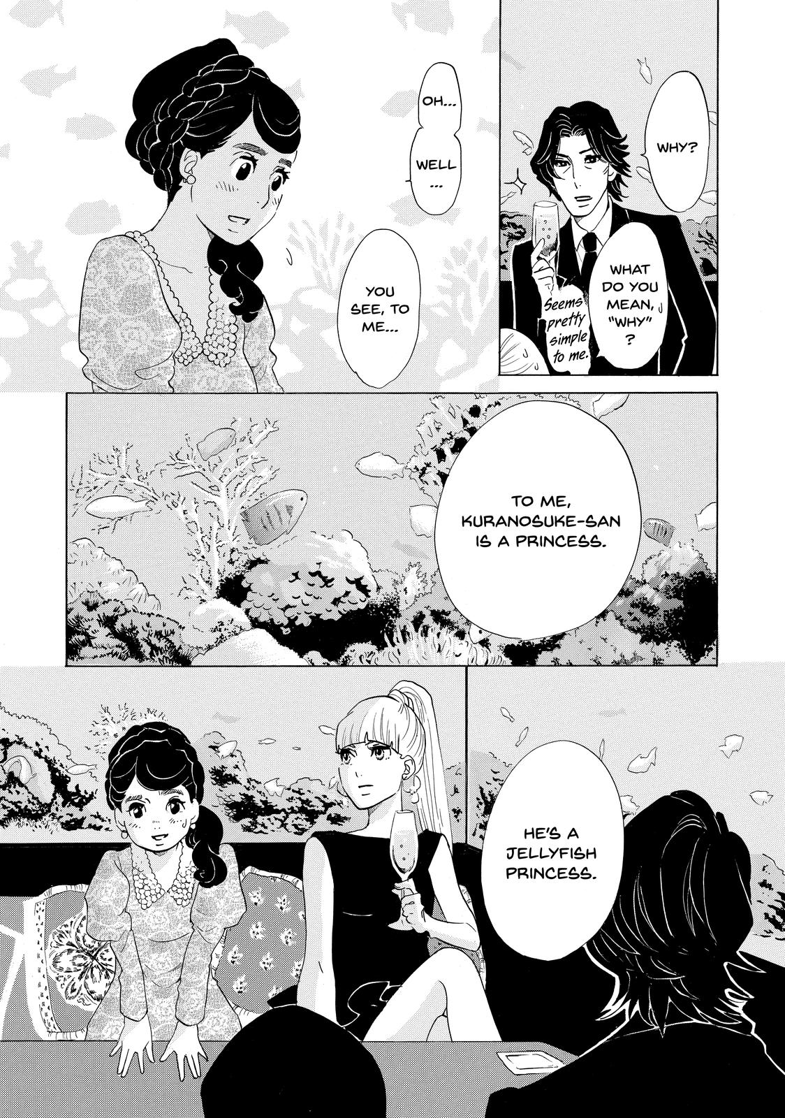 Read Princess Jellyfish EN Manga Online