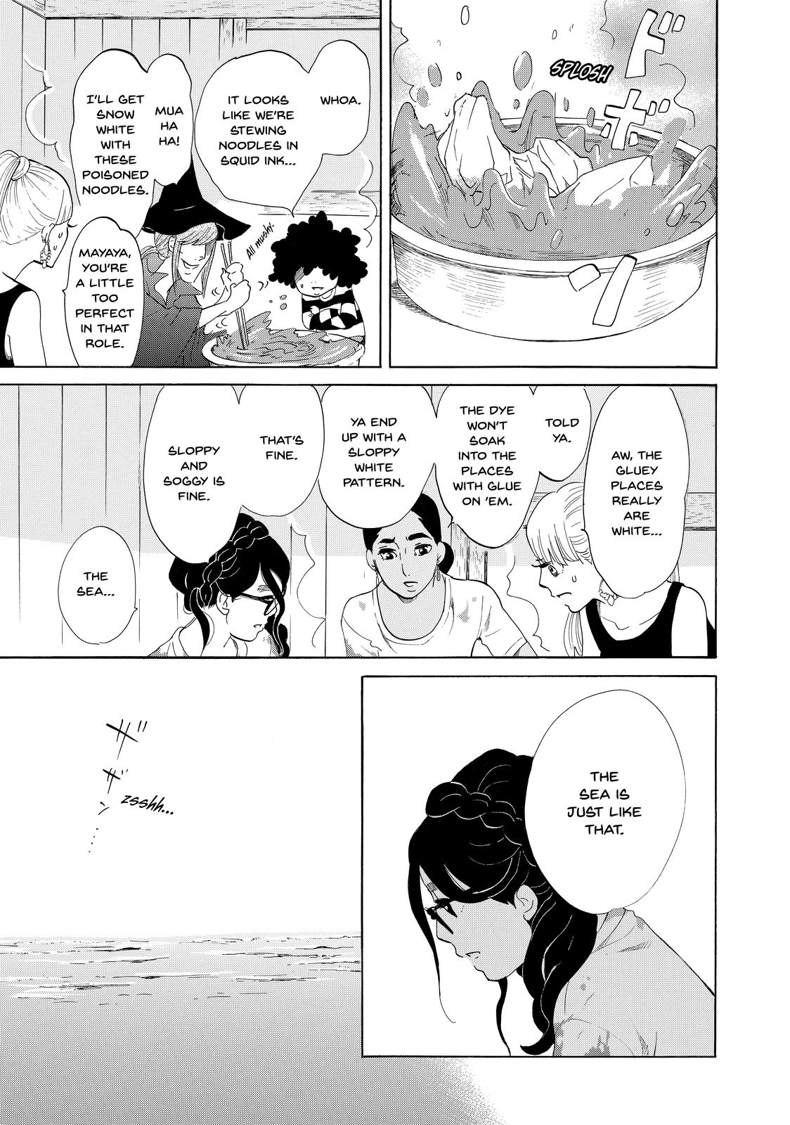 Read Princess Jellyfish EN Manga Online