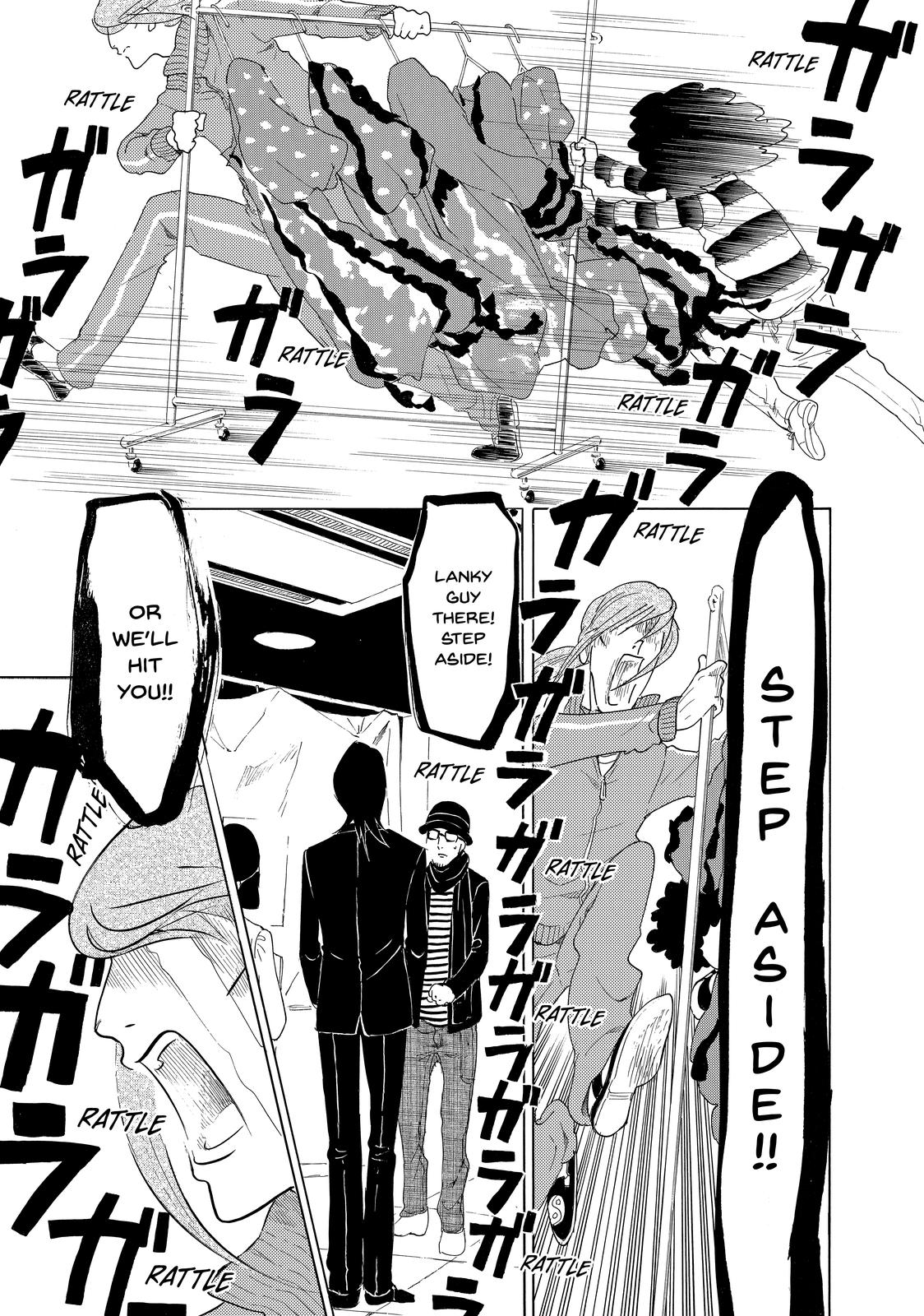 Read Princess Jellyfish EN Manga Online