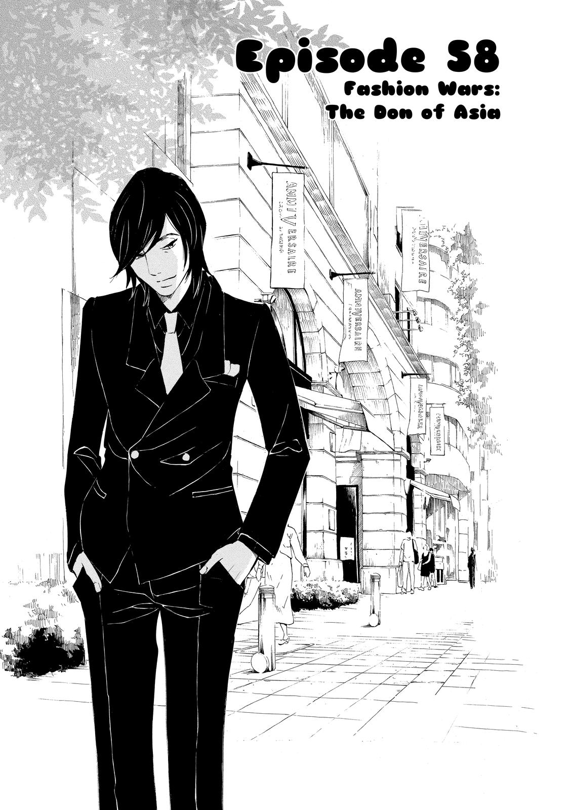 Read Princess Jellyfish EN Manga Online